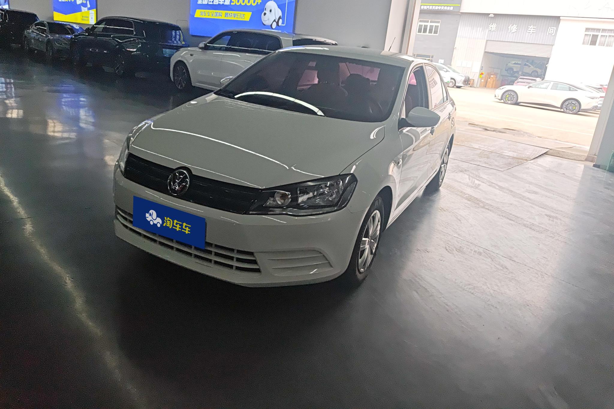 Volkswagen