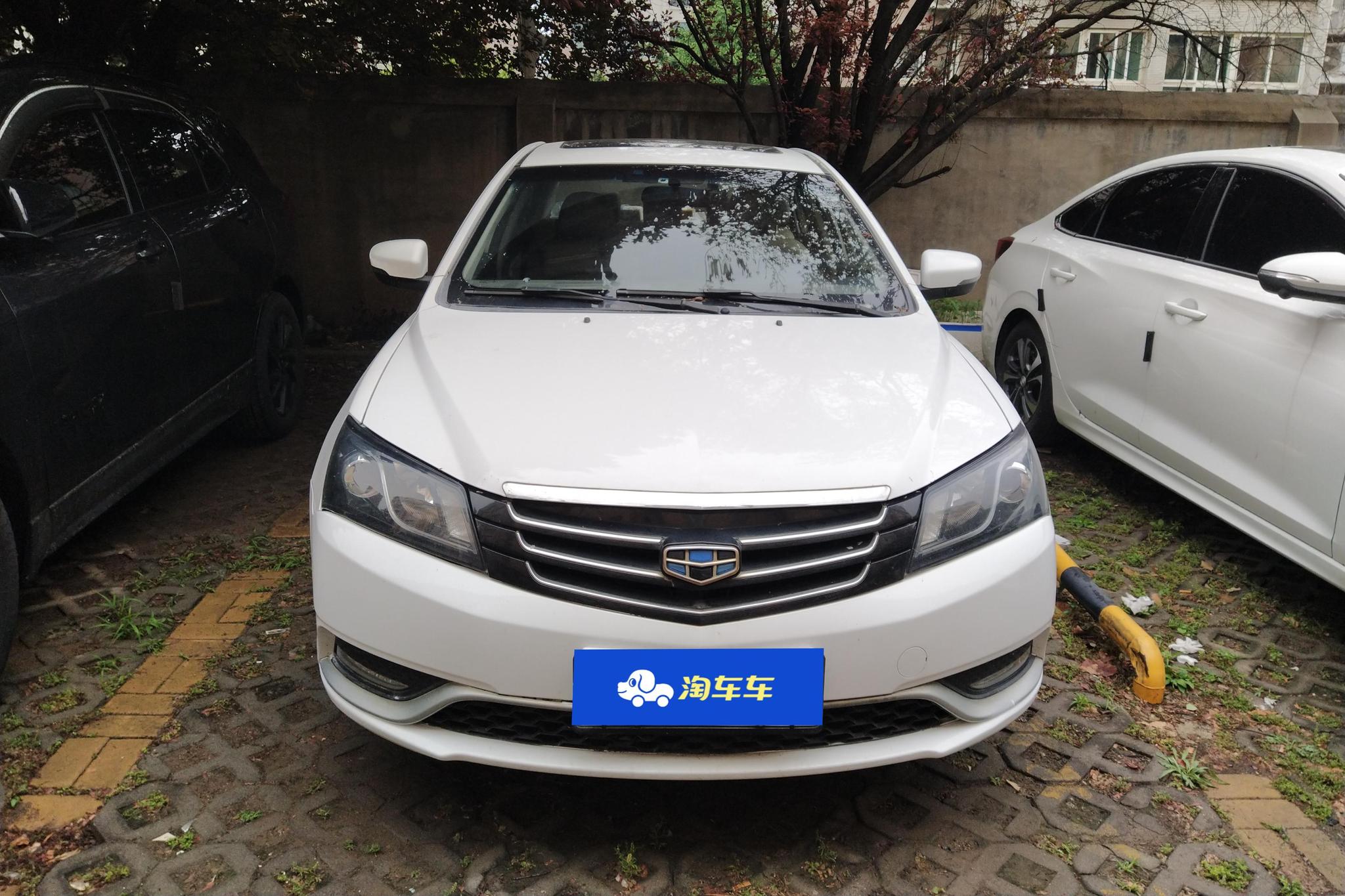 Geely Emgrand 2014 1.5L CVT Elite