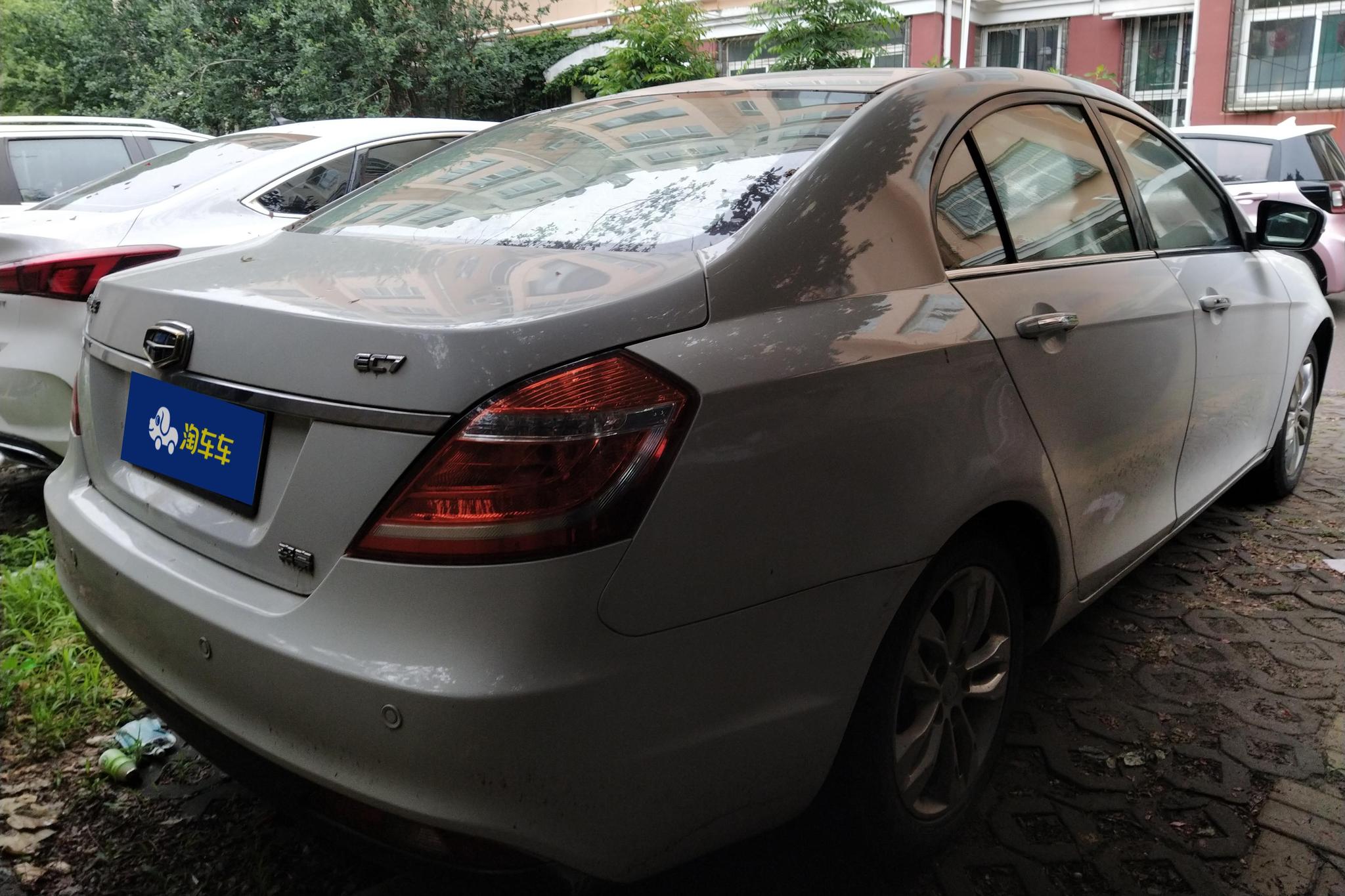 Geely Emgrand 2014 1.5L CVT Elite