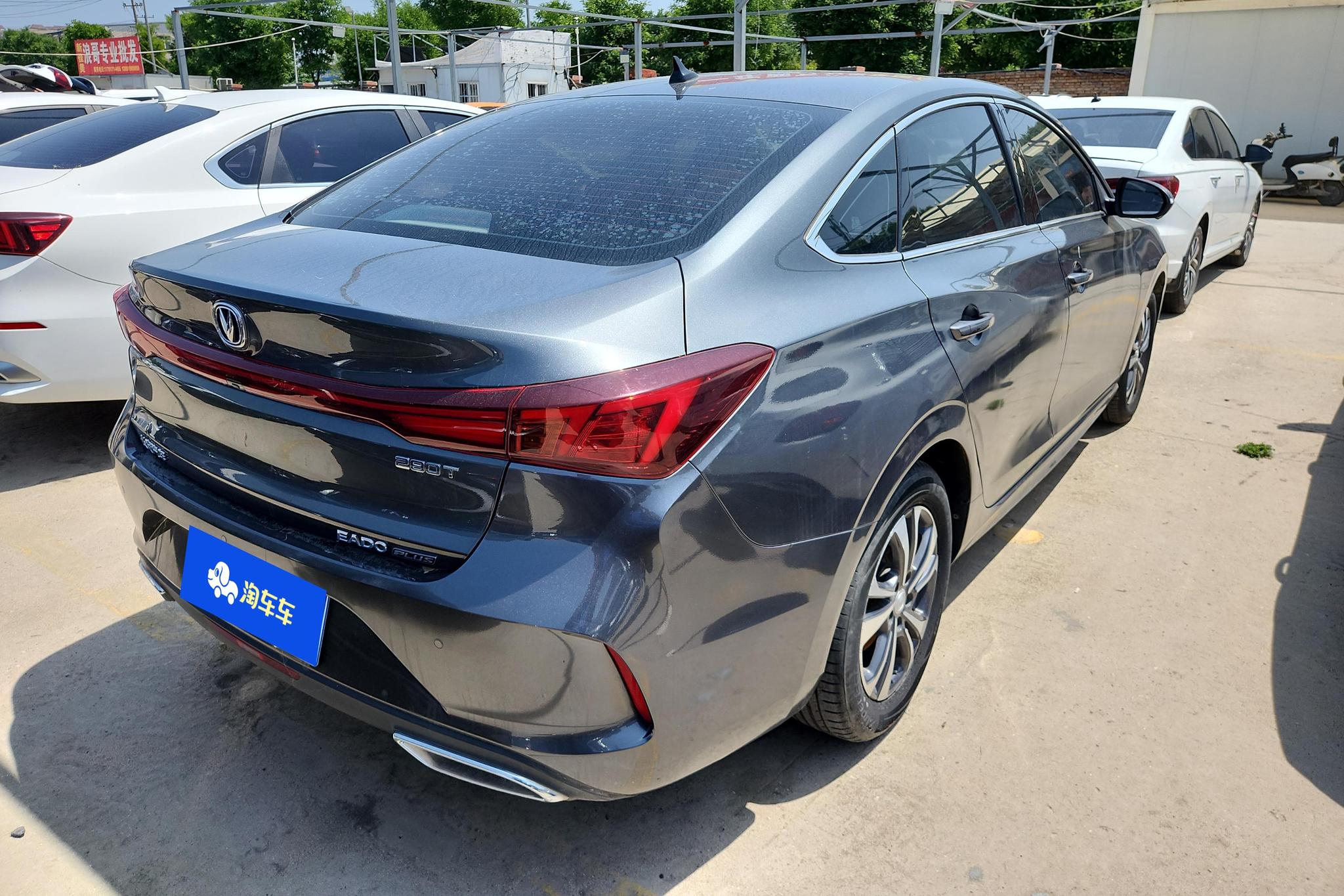 Changan Eado 2022 PLUS NE 1.4T GDI DCT Luxury
