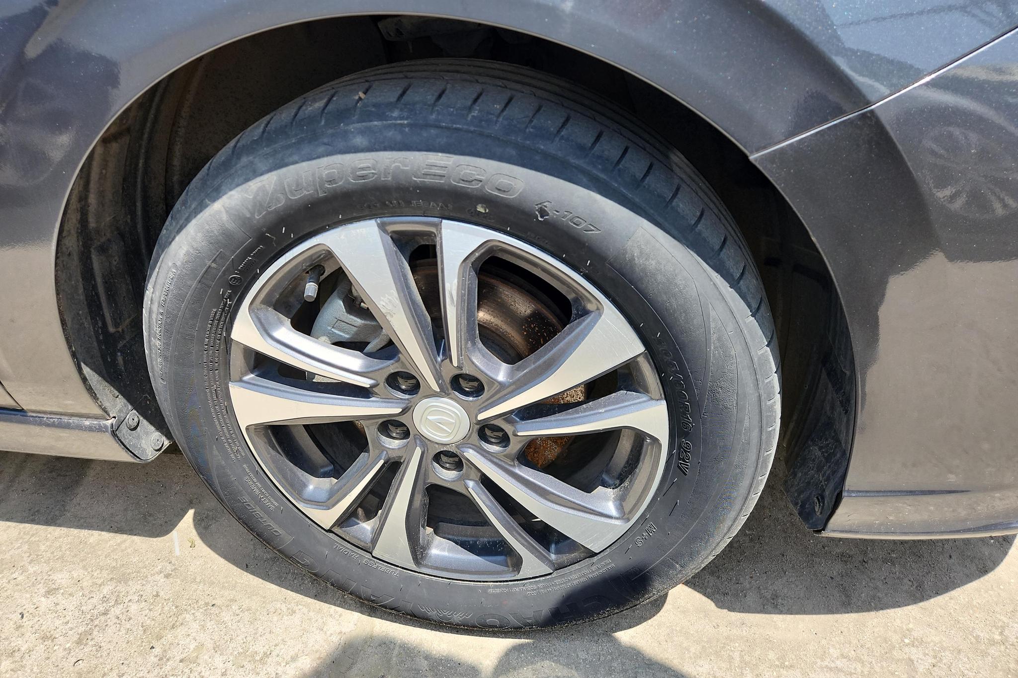 Changan Eado 2022 PLUS NE 1.4T GDI DCT Luxury