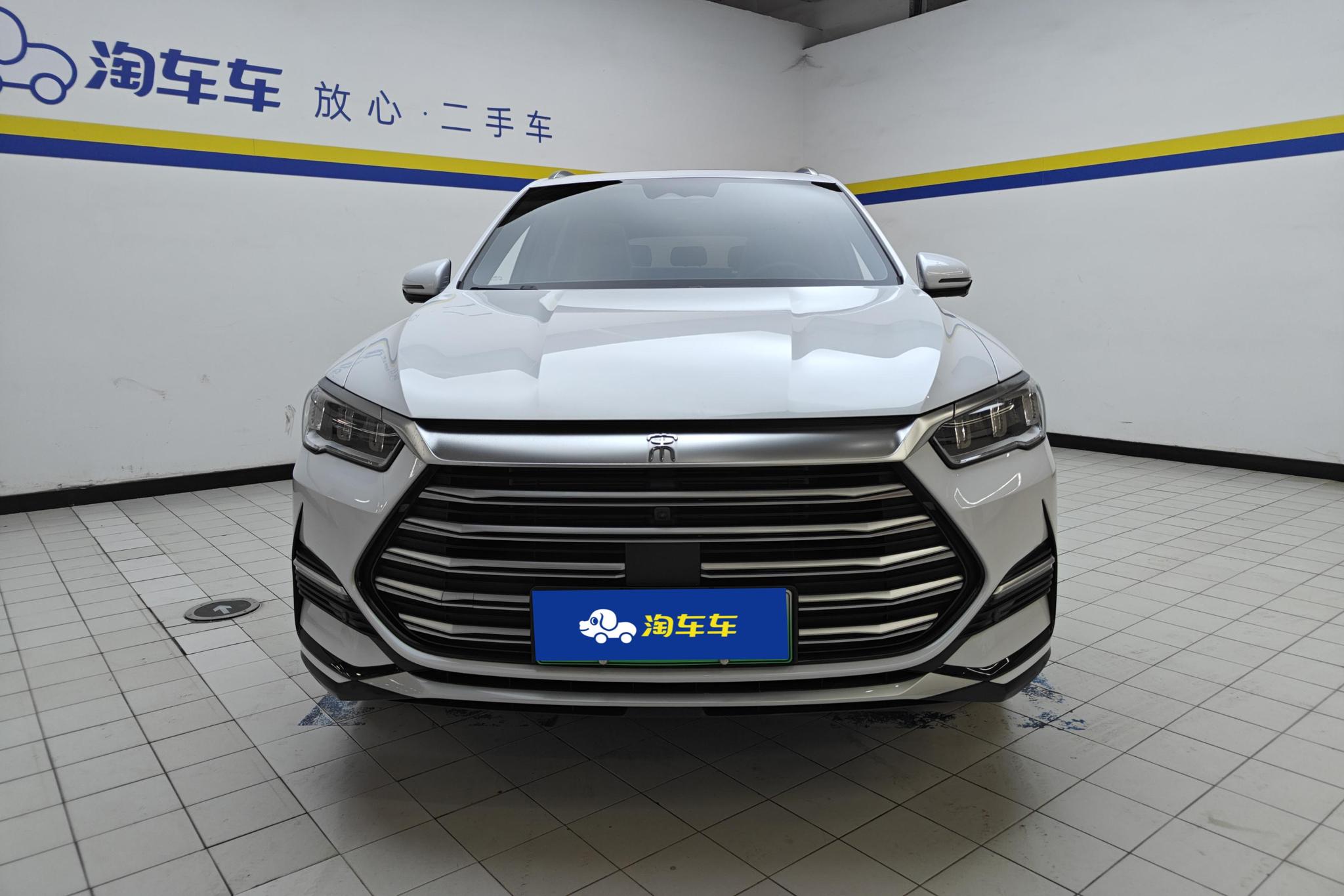 BYD Song Pro DM Pro DM 2022 DM-i 110km Flagship Pro