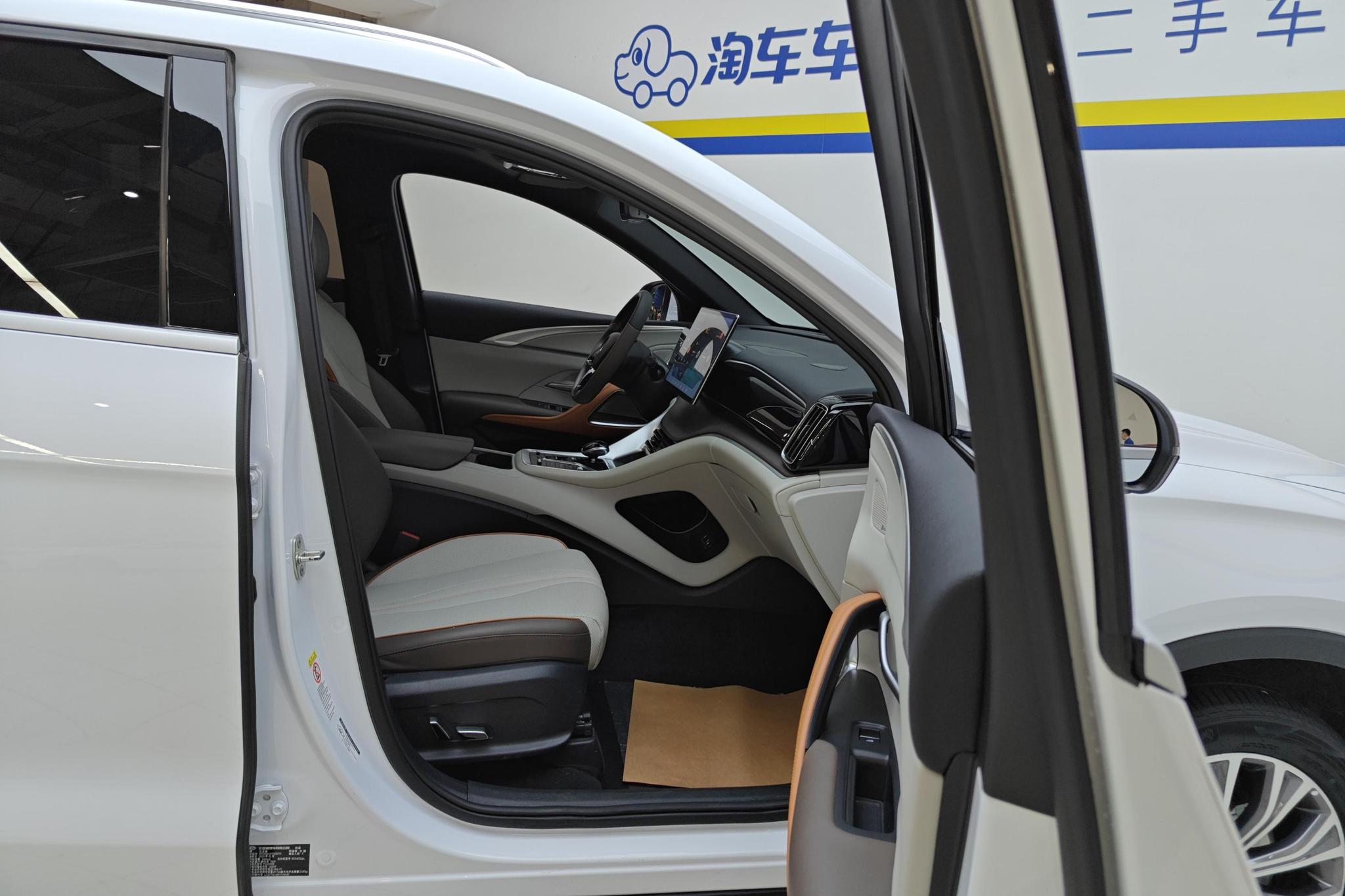 BYD Song Pro DM Pro DM 2022 DM-i 110km Flagship Pro