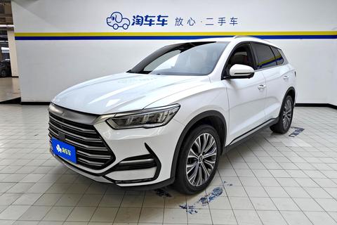 BYD Song Pro DM