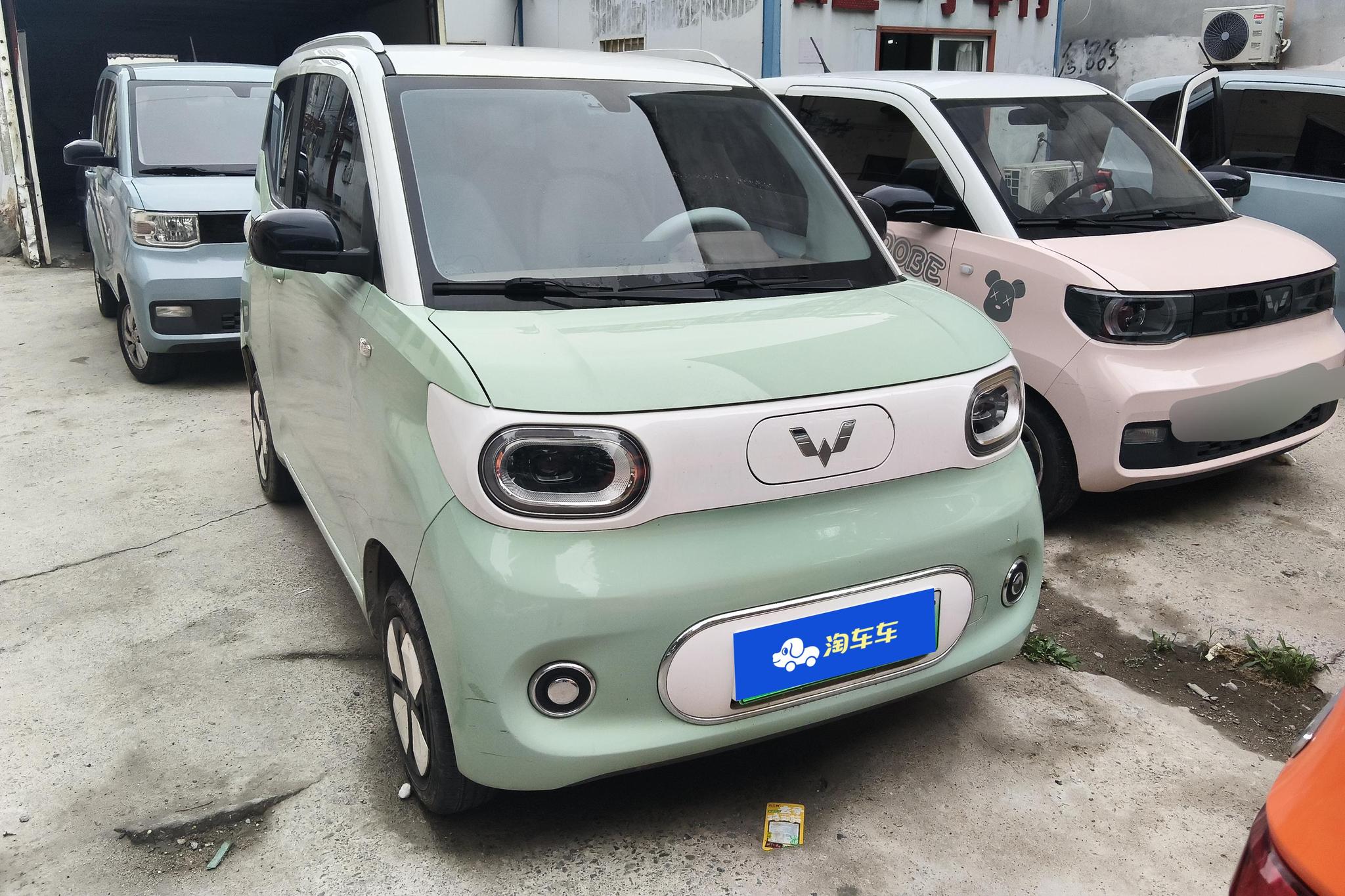 Wuling Mini EV MINIEV 2024 215km