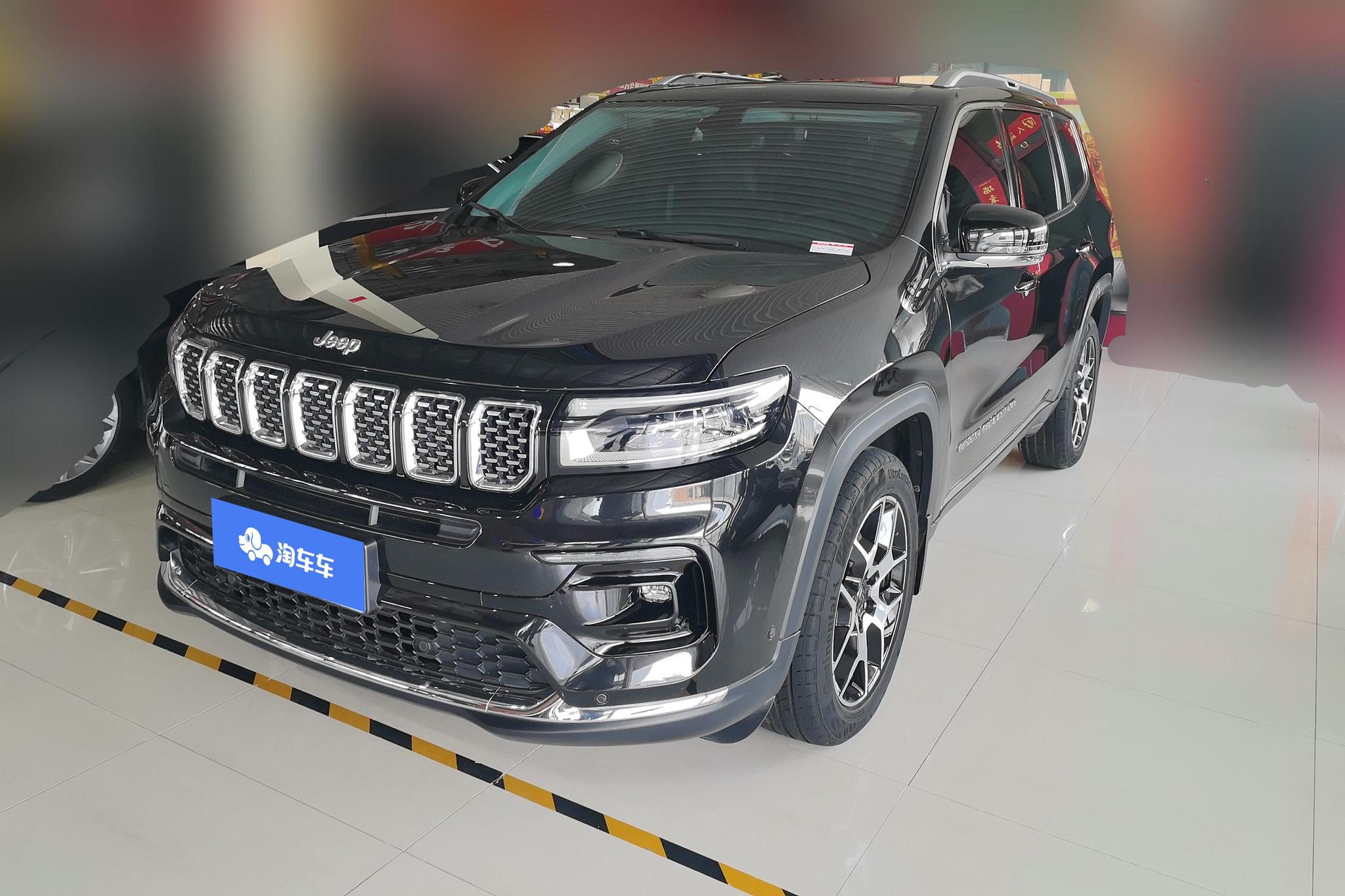 Jeep