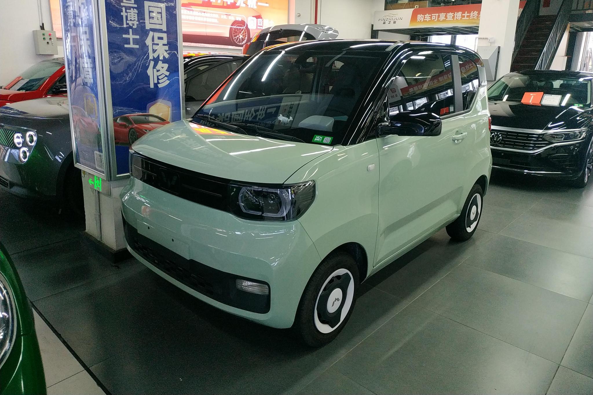 Wuling Mini EV
