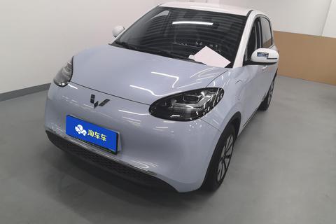 Wuling Binguo