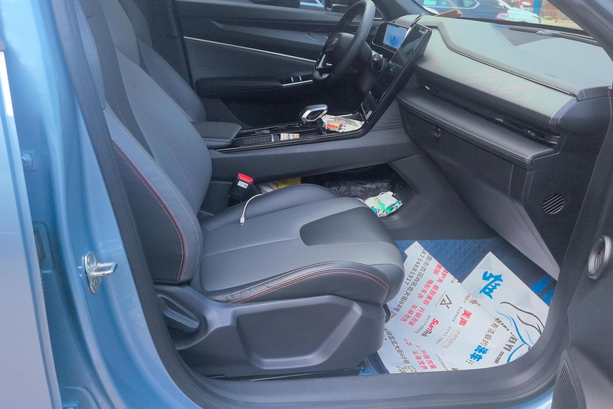 Geely Boyue 2023 COOL 1.5T