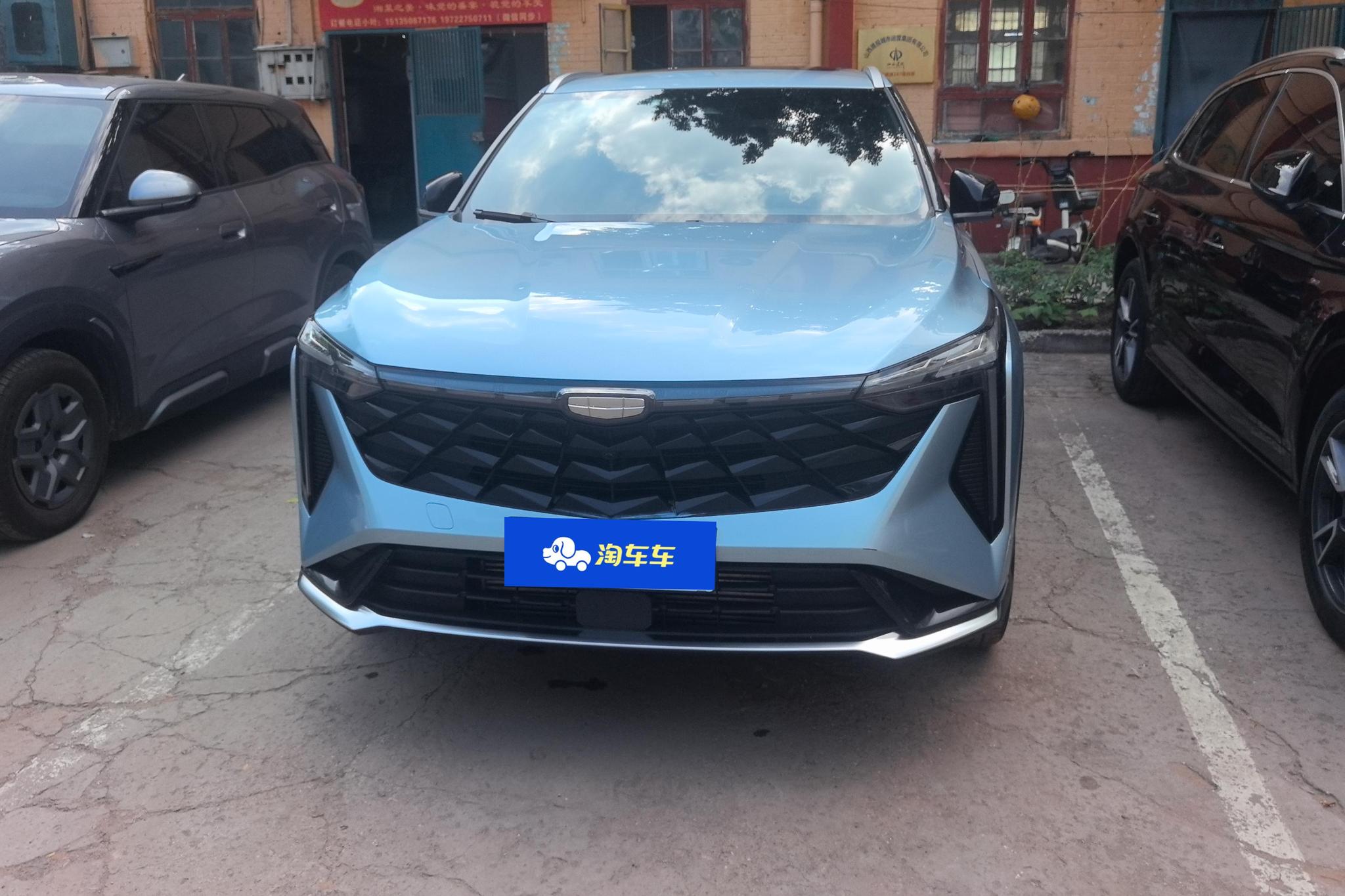 Geely Boyue 2023 COOL 1.5T