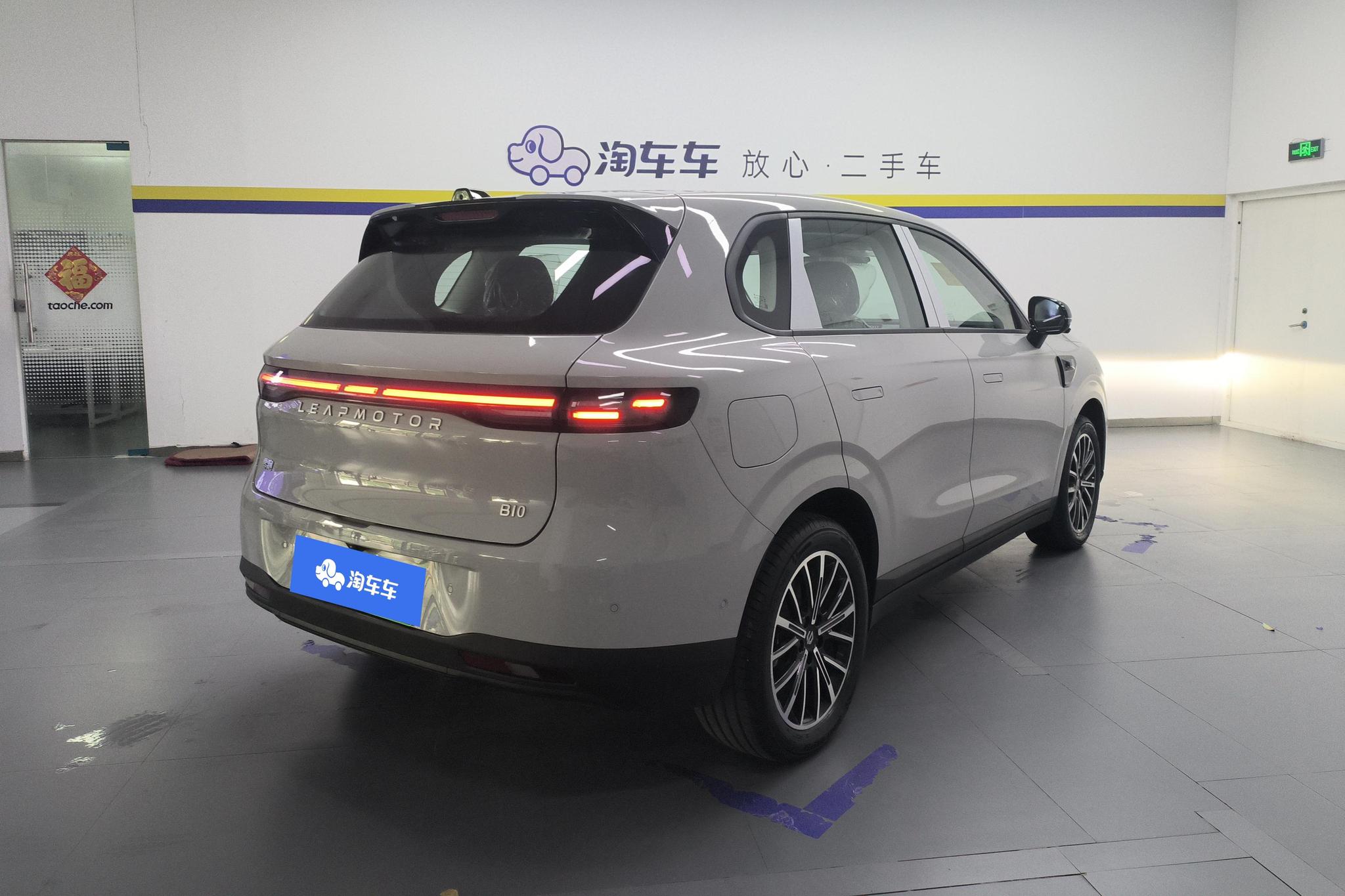 Leapmotor B10 2025 600