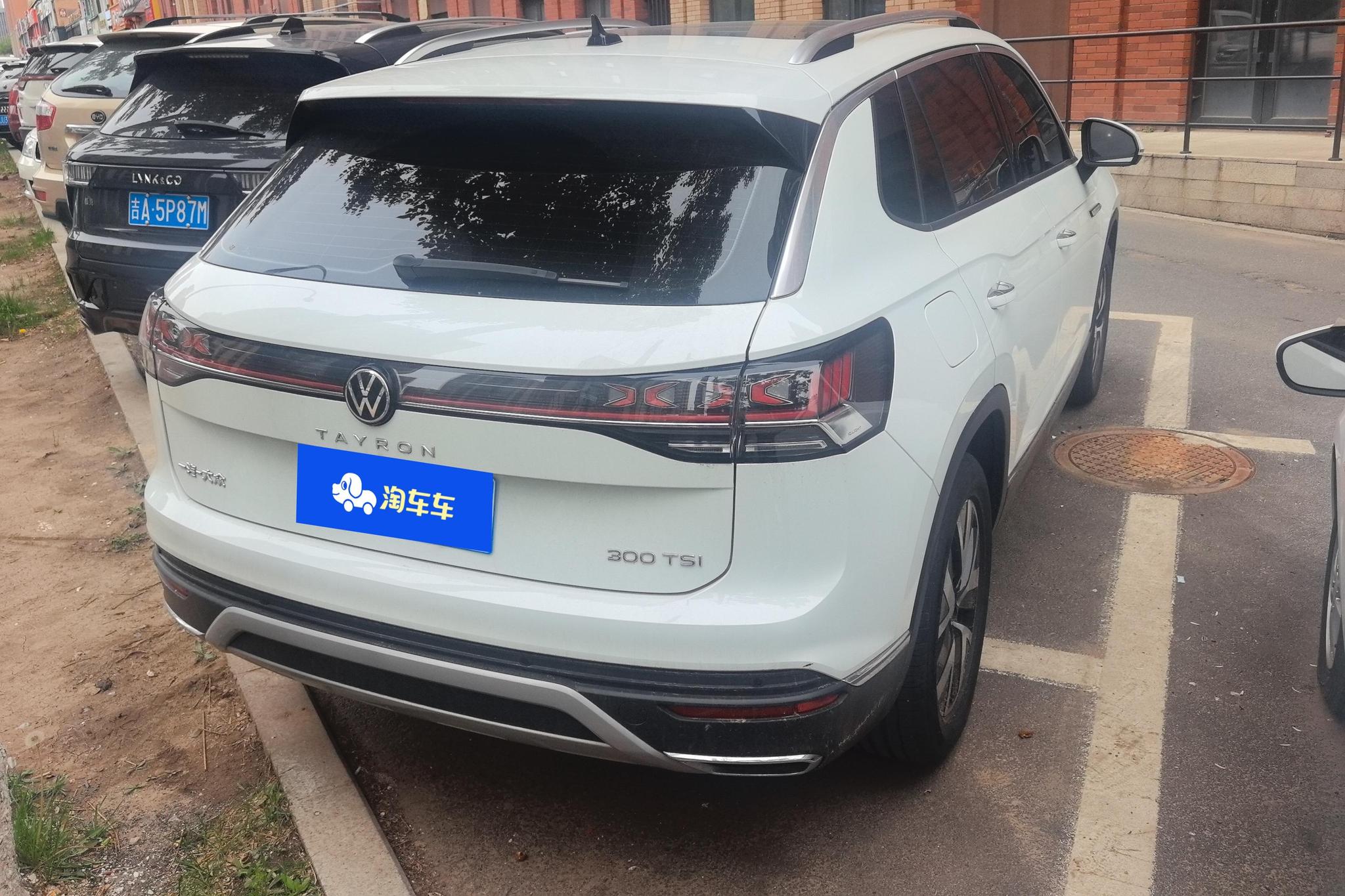 Volkswagen Tayron 2024 300TSI Luxury Plus