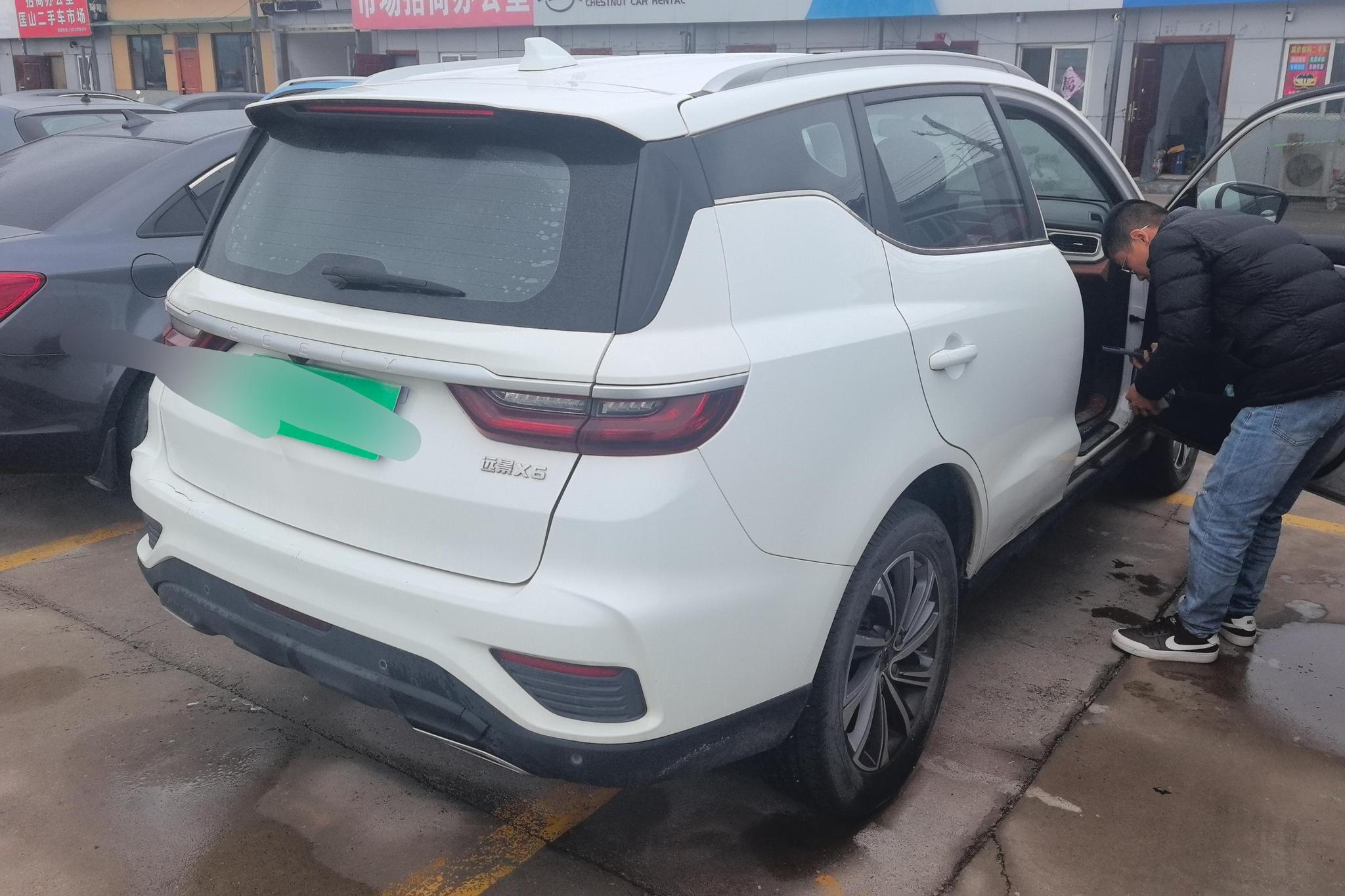 Geely Vision X6 X6 2020 1.4T CVT Luxury