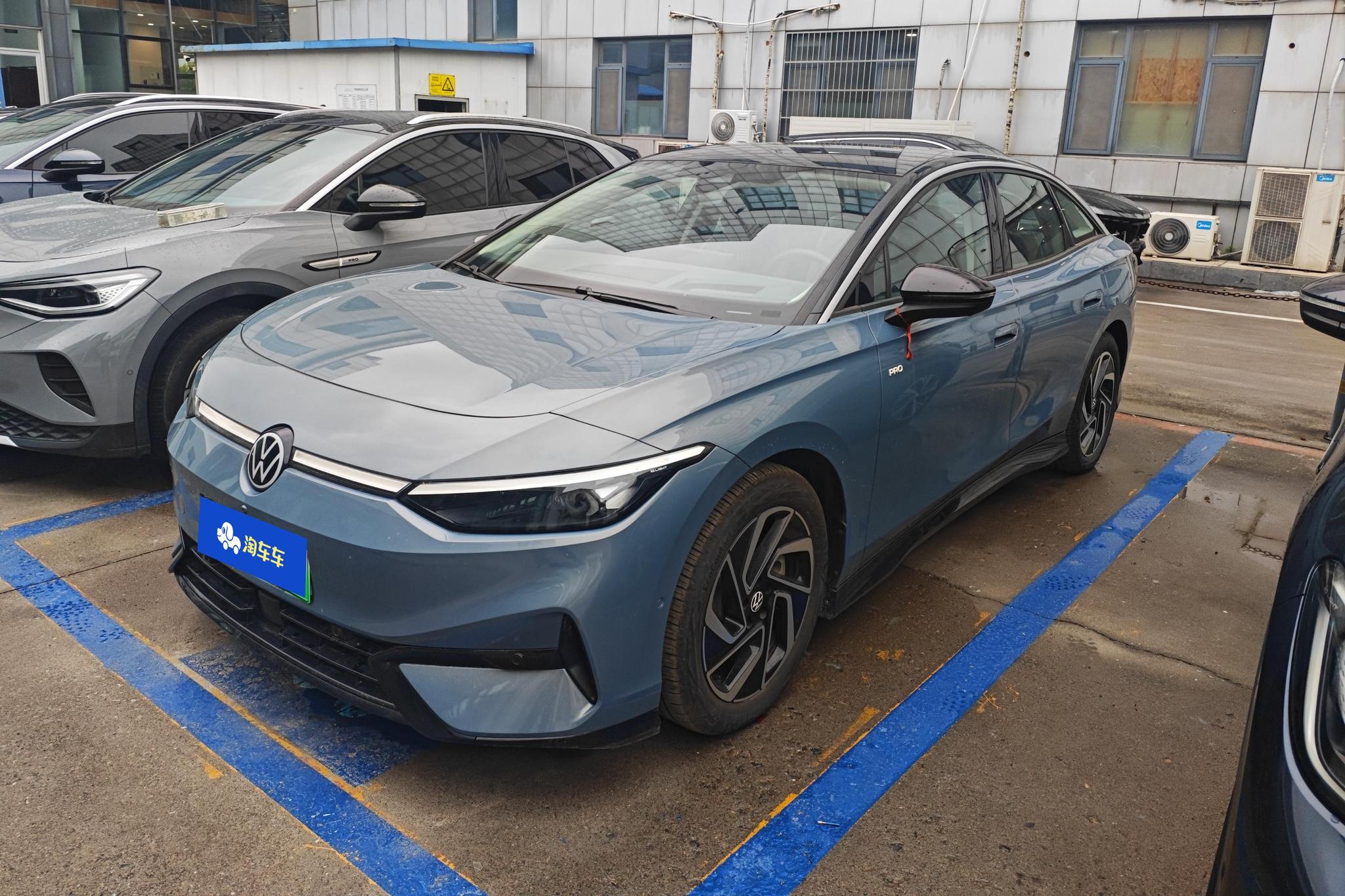 Volkswagen ID.7 VIZZION