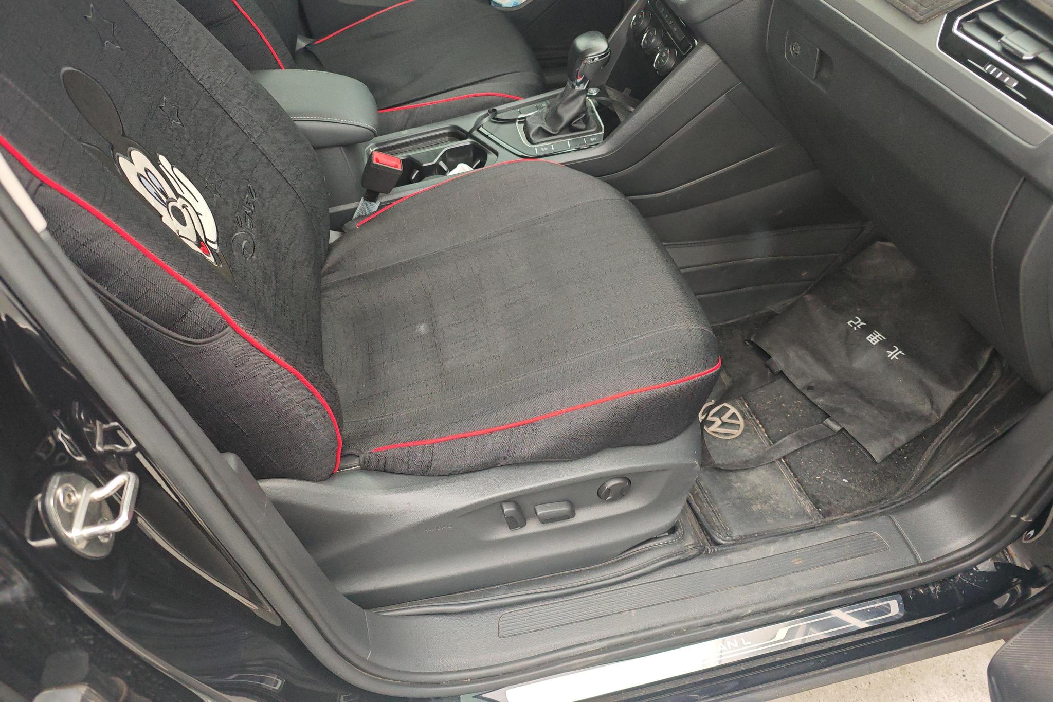 Volkswagen Tiguan L L 2021 330TSI AT Smart