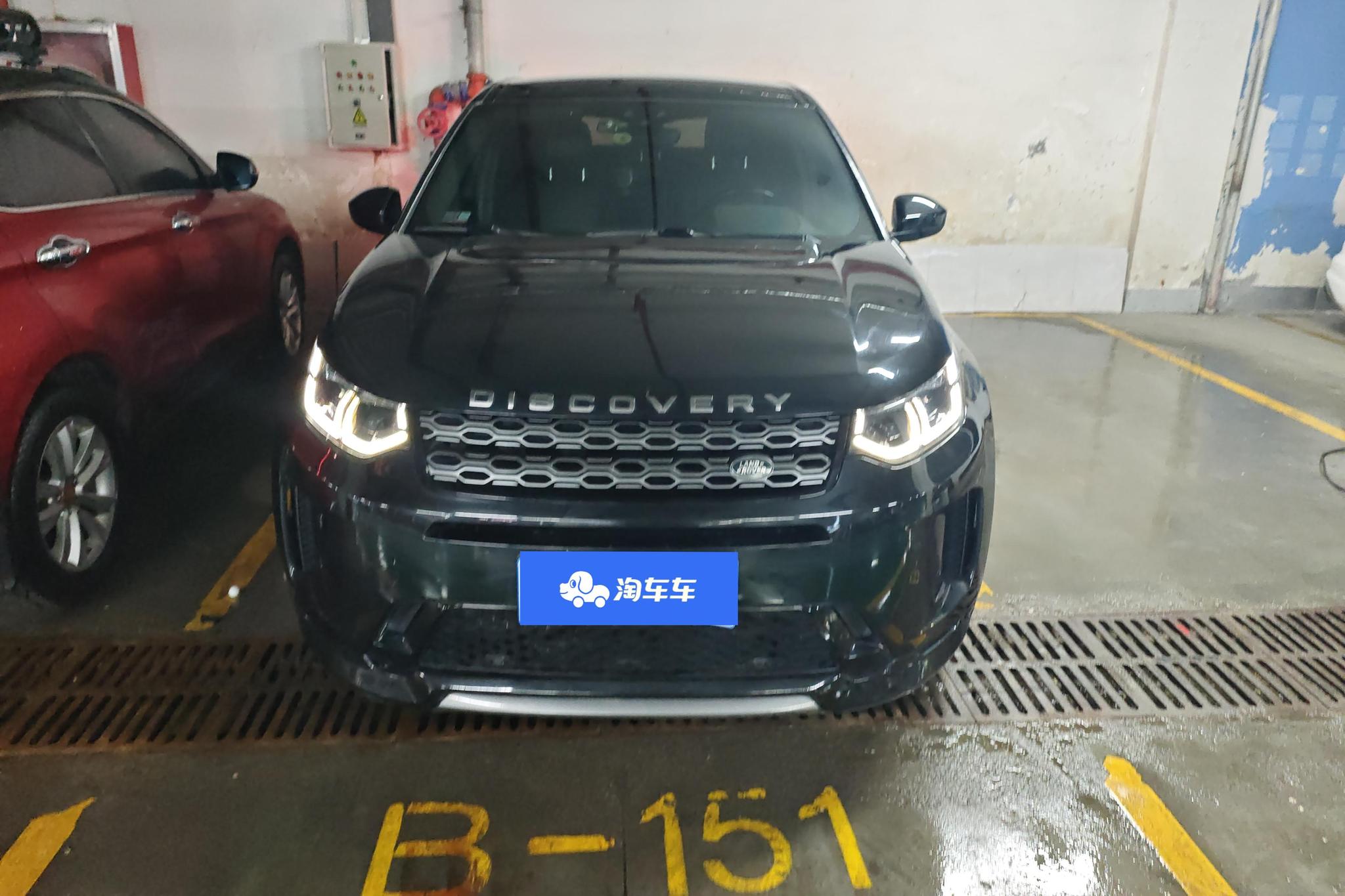 Land Rover Discovery Sport Sport 2020 249PS R-Dynamic S 5 мест