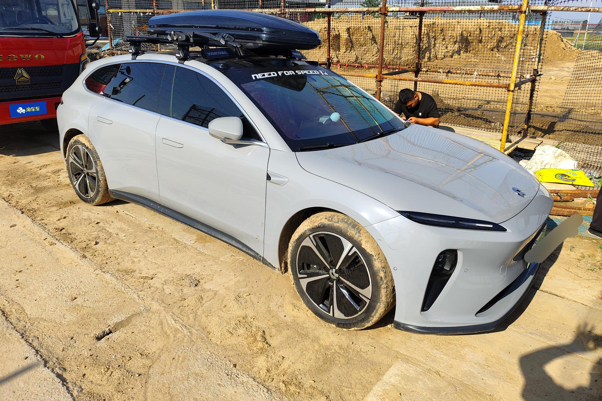 NIO ET5T 2024 75kWh
