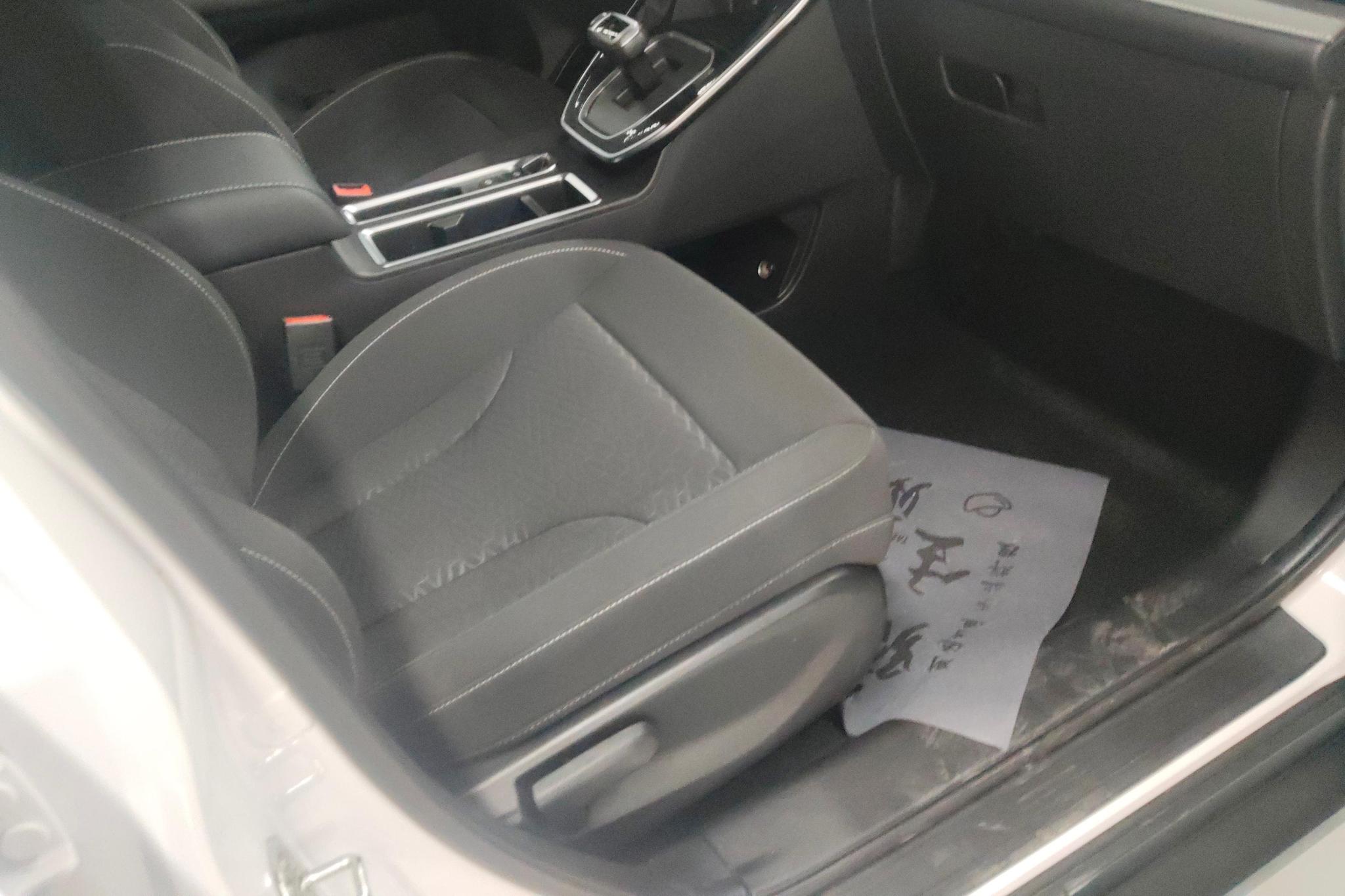 Haval M6 2023 PLUS 1.5T DCT Elite