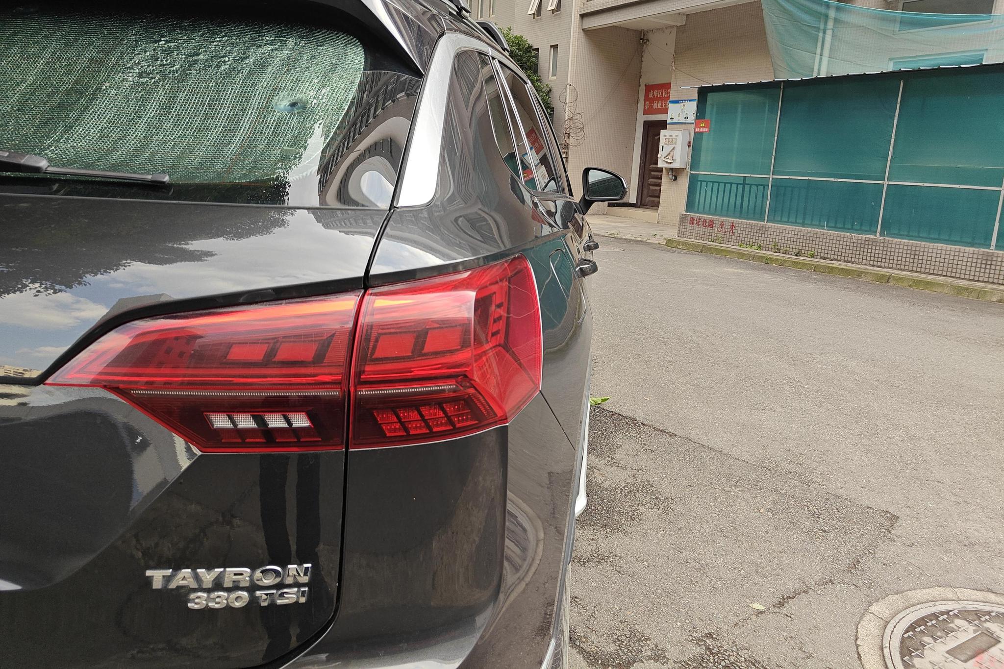 Volkswagen Tayron 2020 330TSI Luxury Smart Connect
