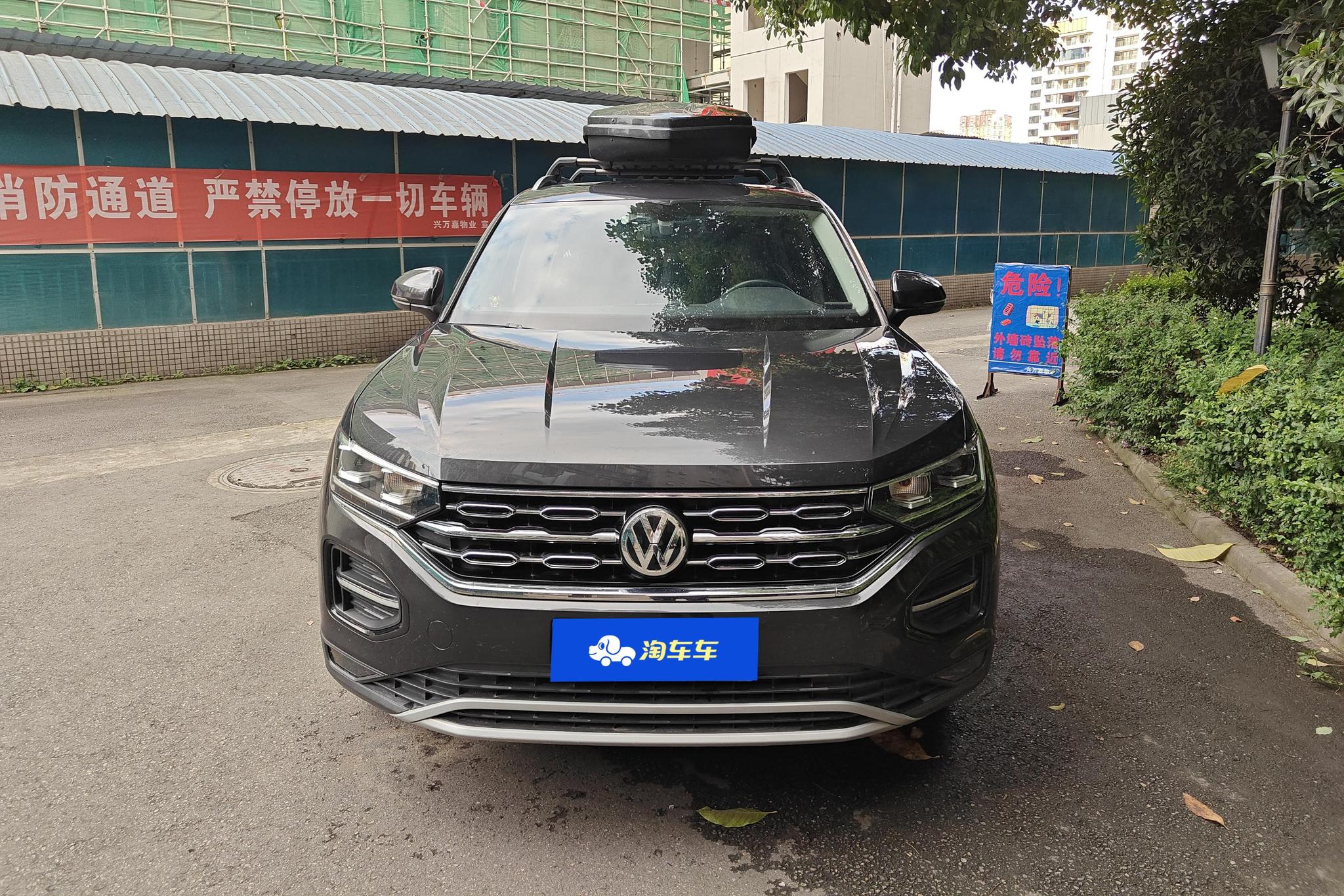 Volkswagen Tayron 2020 330TSI Luxury Smart Connect