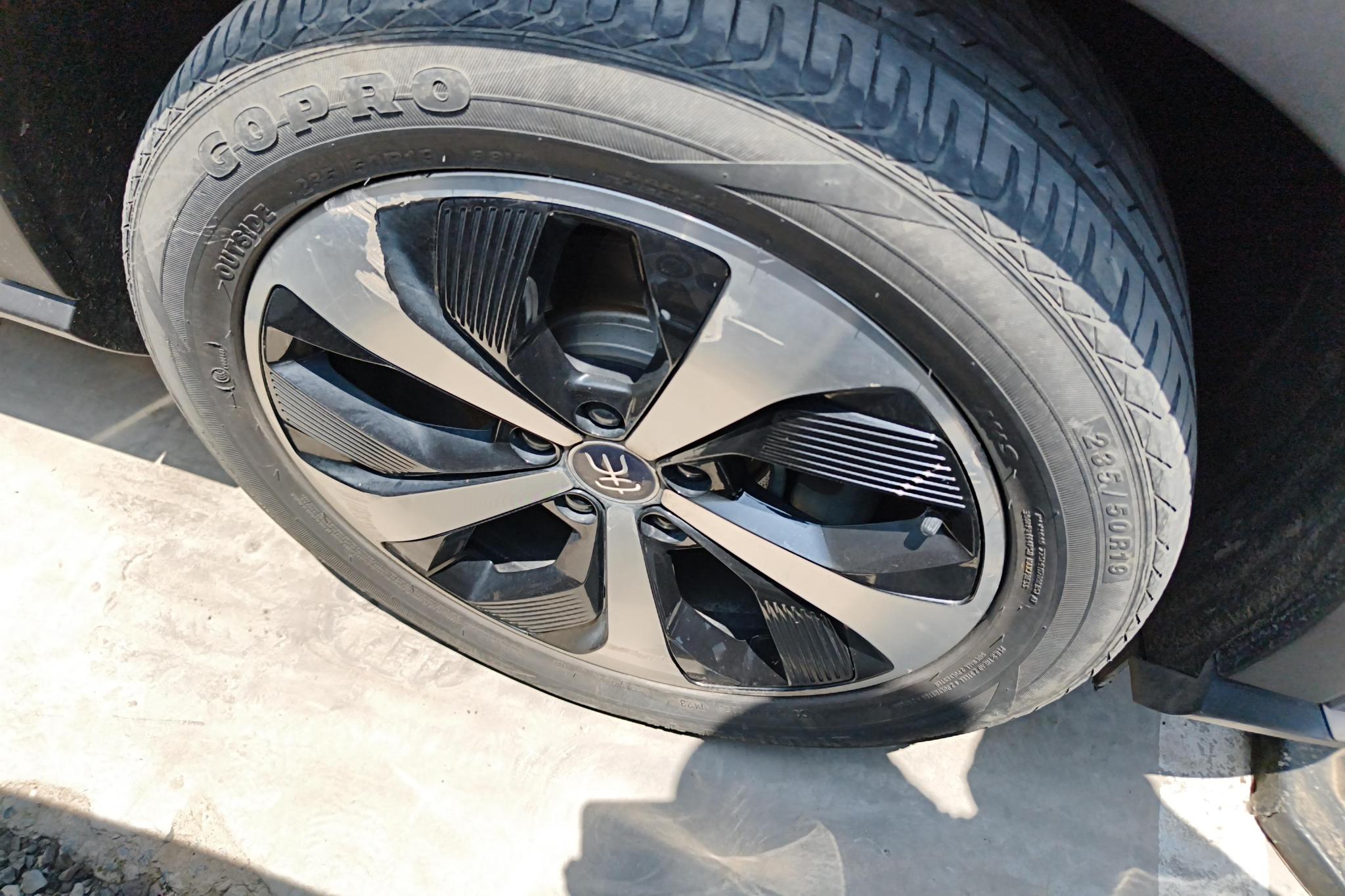 BYD Song Plus PLUS DM 2021 DM-i 110KM Flagship PLUS