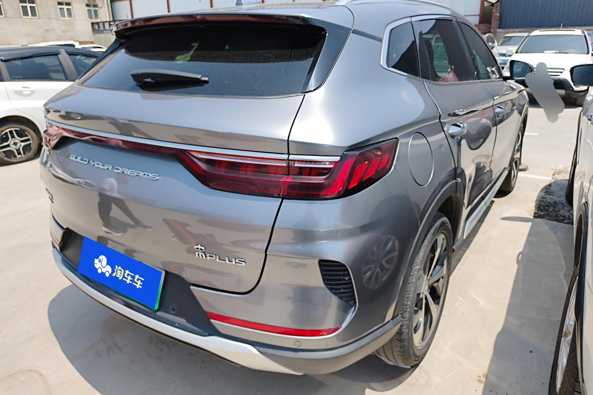 BYD Song Plus PLUS DM 2021 DM-i 110KM Flagship PLUS