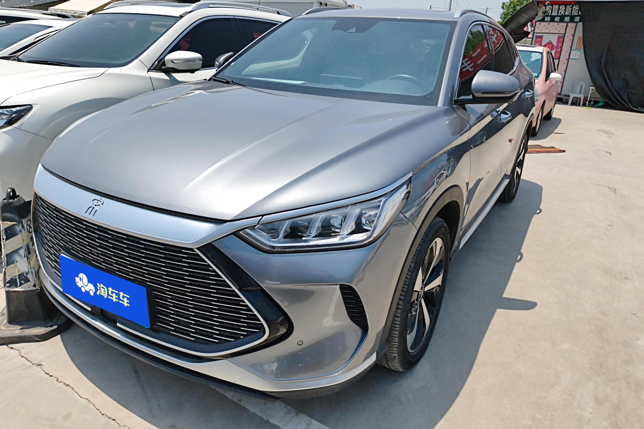 BYD Song Plus
