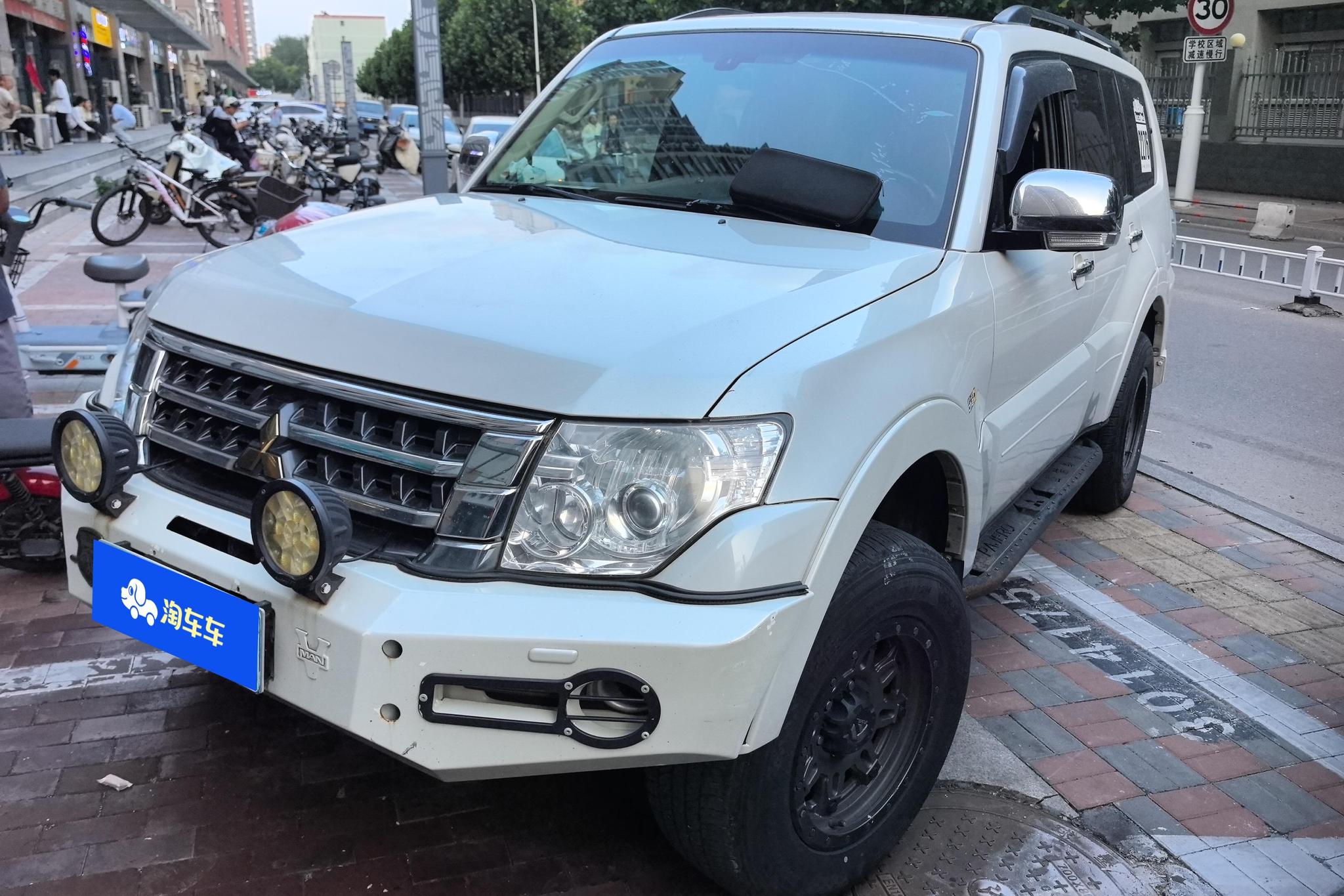 Mitsubishi