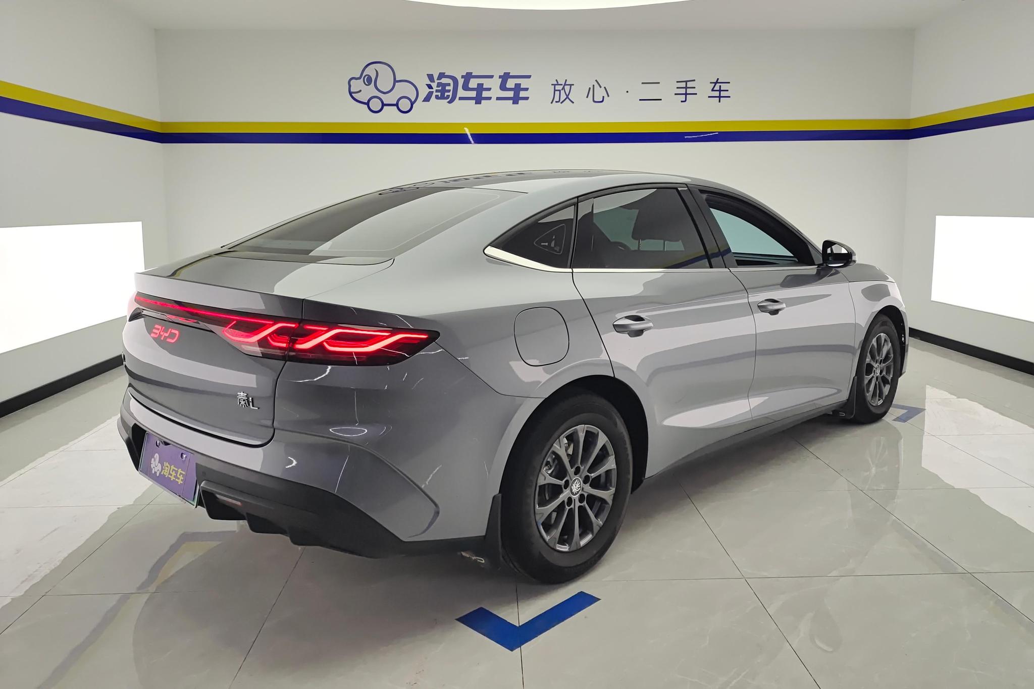 BYD Qin L L DM 2024 DM-i 80KM Lead