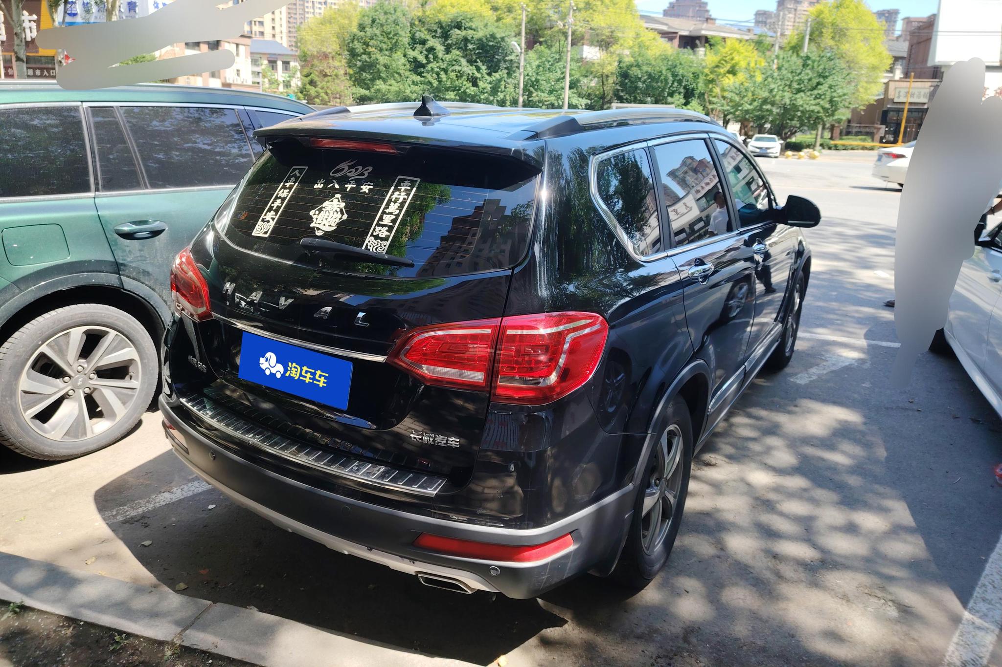 Haval H6 2015 Sport 1.5T MT Elite