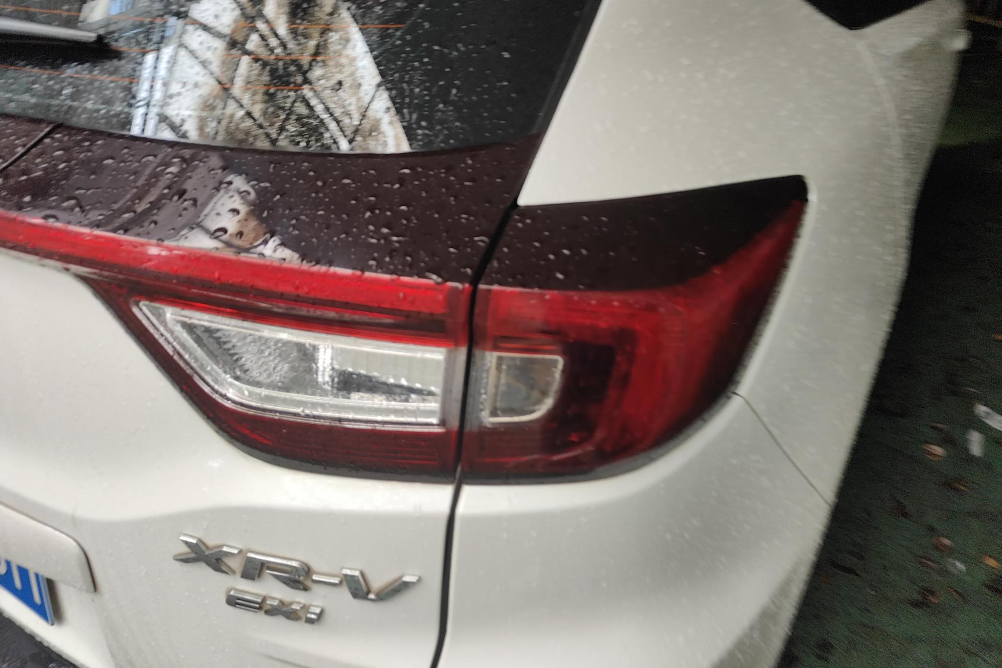 Honda XR-V 2017 1.8L EXi CVT Comfort