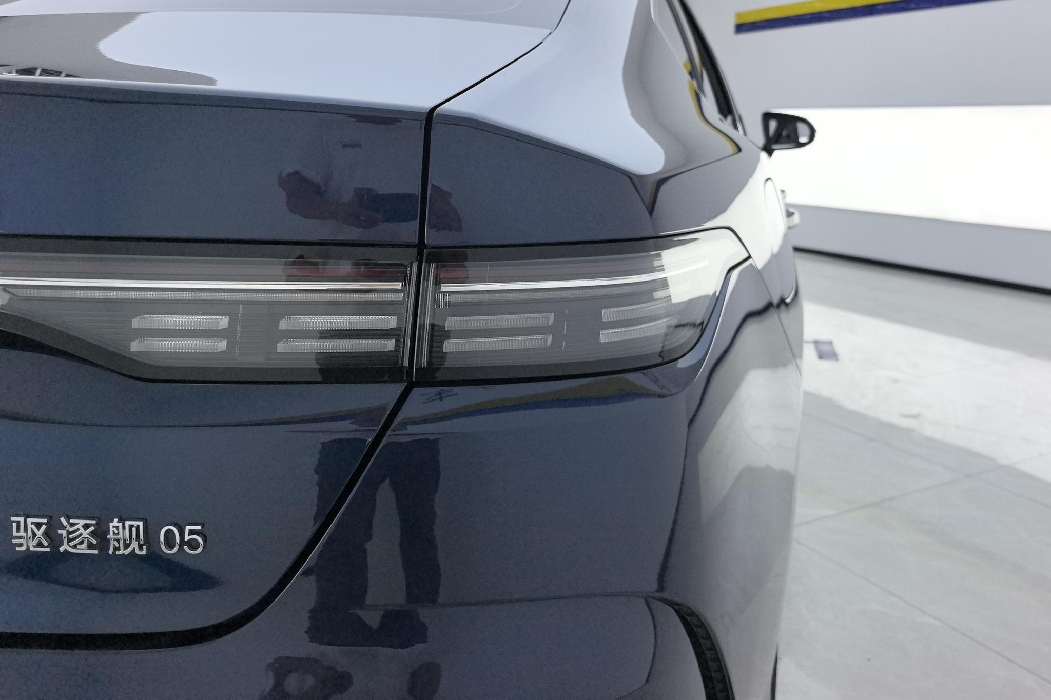 BYD Destroyer 05 05 2024 DM-i 55KM Luxury