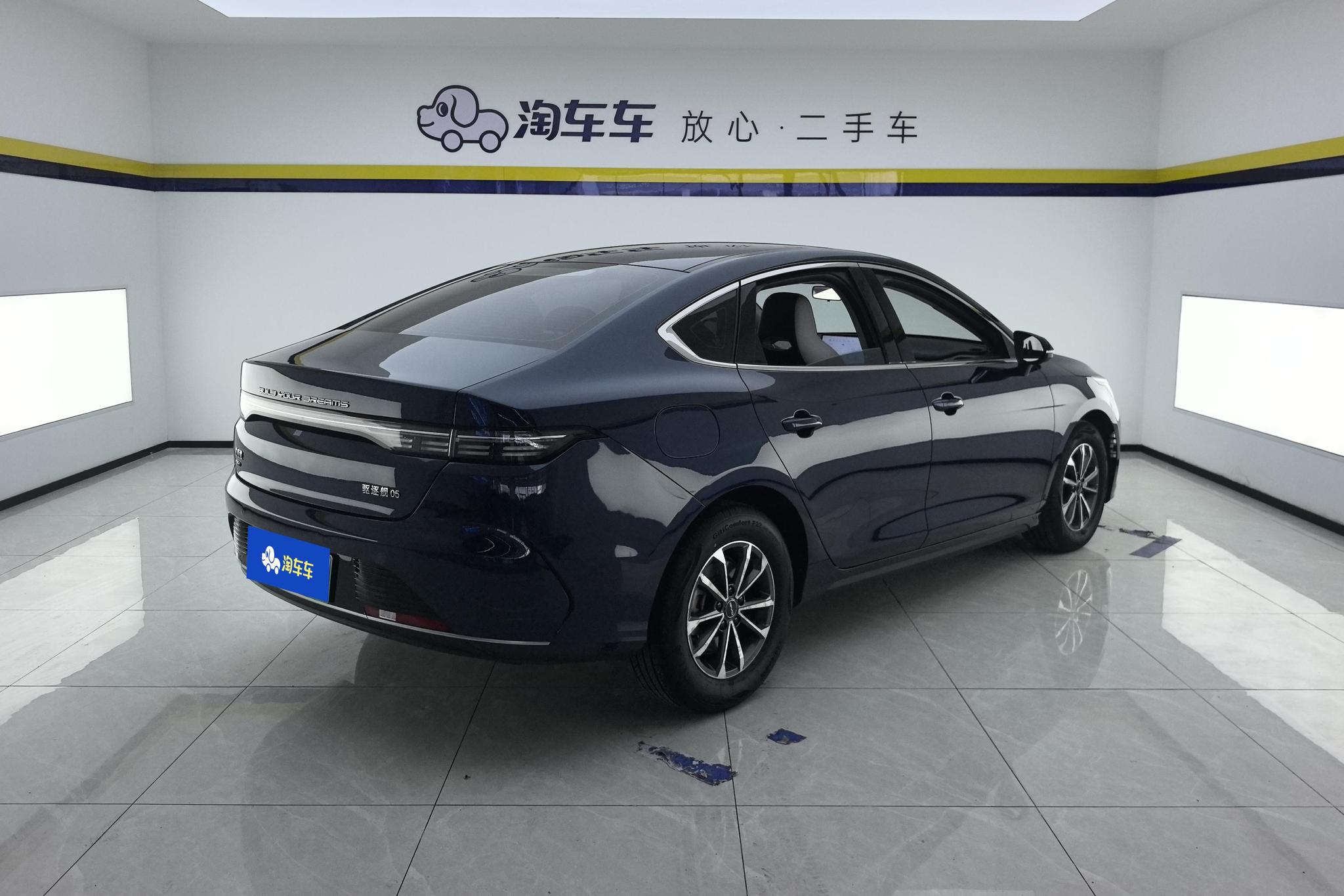 BYD Destroyer 05 05 2024 DM-i 55KM Luxury