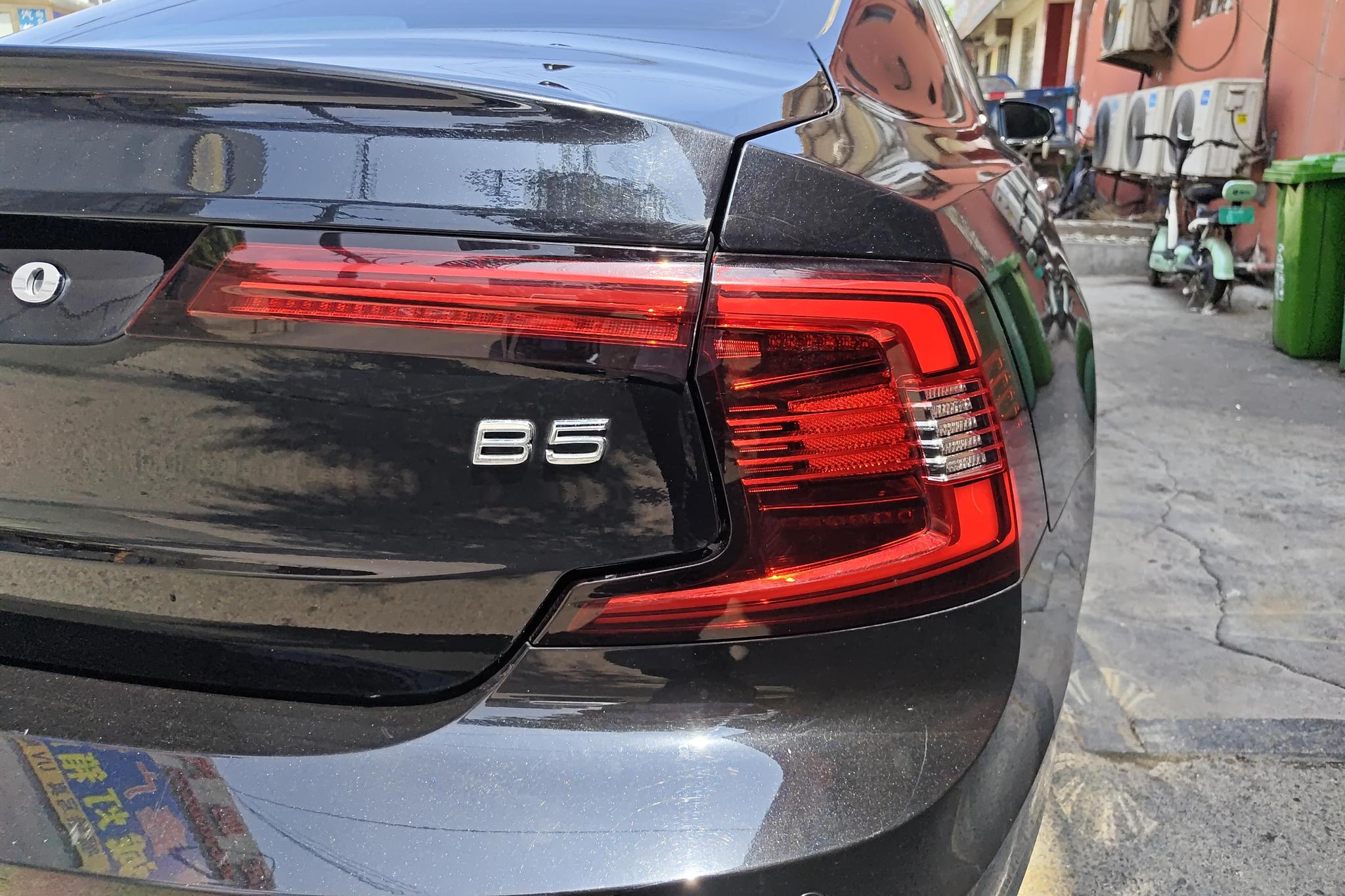 Volvo S90 2023 B5 Luxury