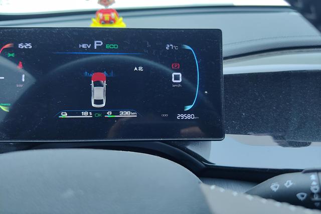 BYD QIN PLUS Hybrid 2024 — фото 12