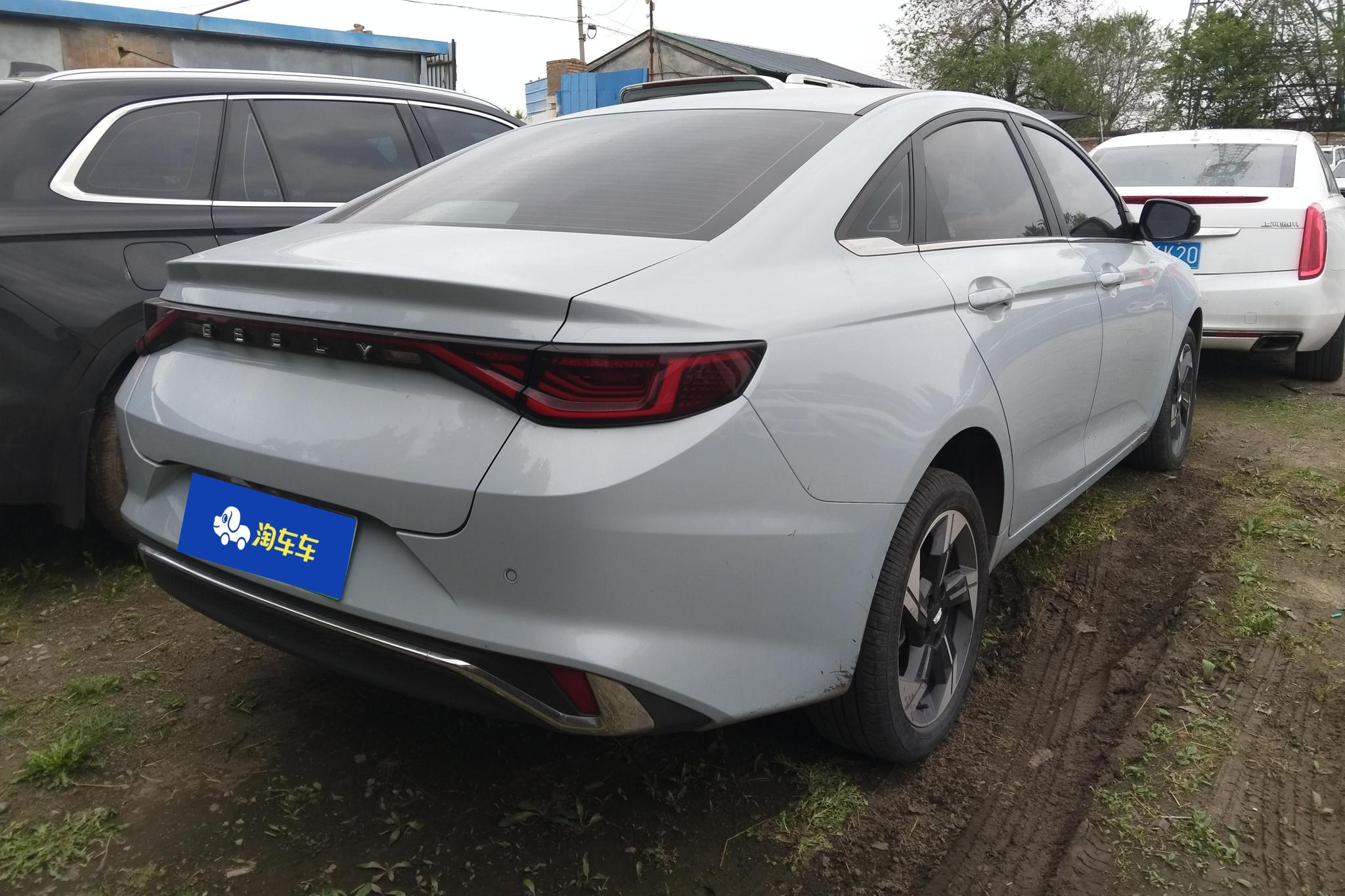 Geely Emgrand L HiP L HiP 2022 1.5TD-DHT Pro 100KM