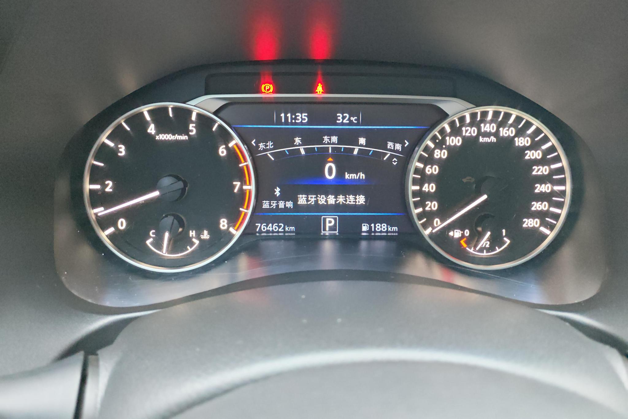 Nissan Teana 2020 Белый из Китая, фото 4