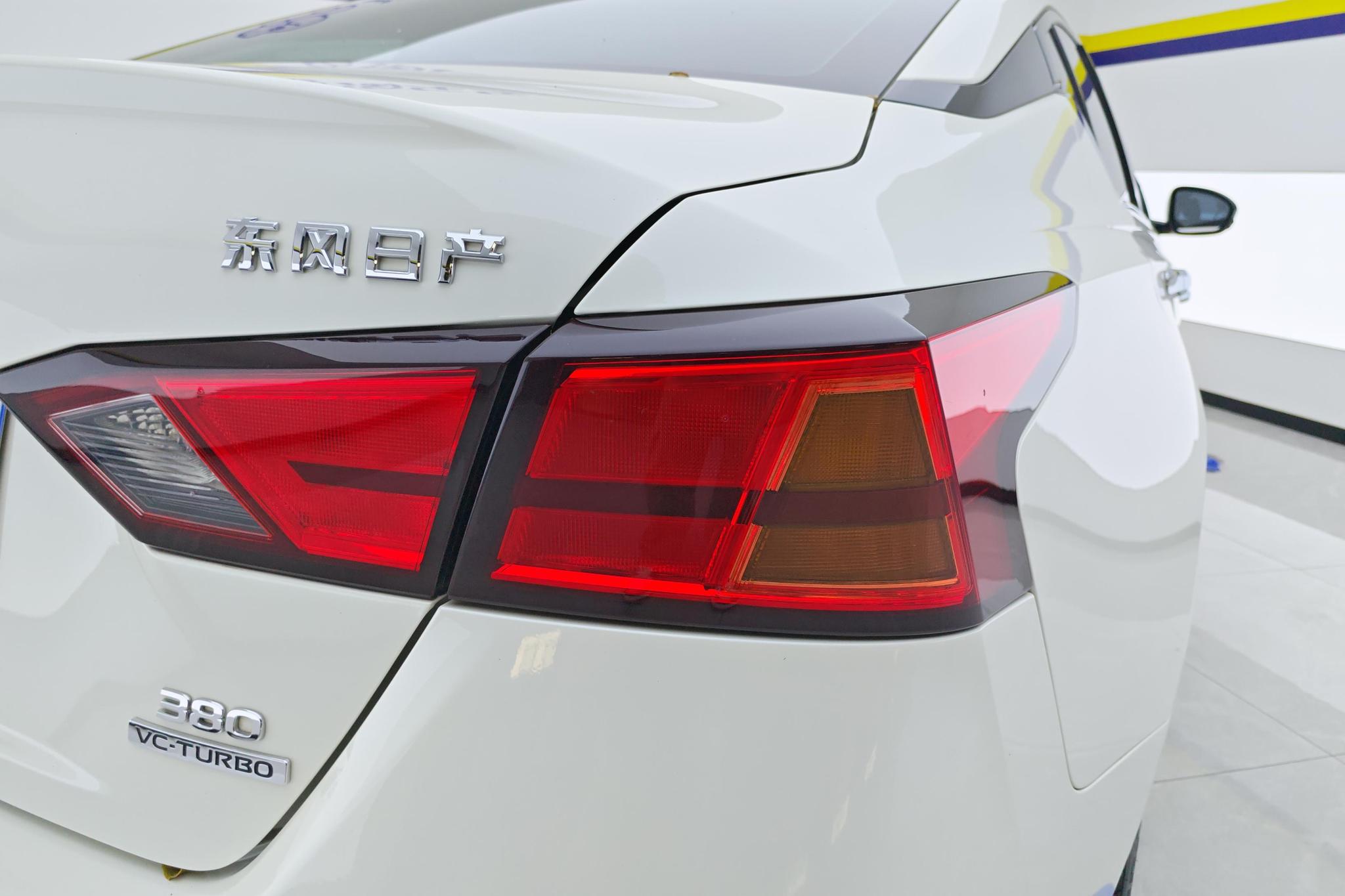 Nissan Altima 2021 2.0T XL Upper AD1 Smart