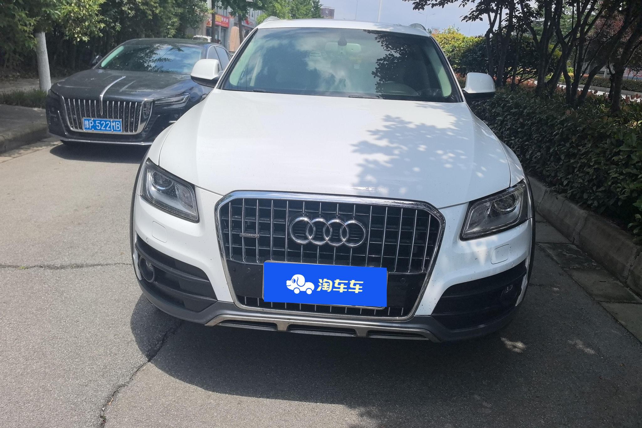 Audi Q5 2017 Plus 40 TFSI Comfort