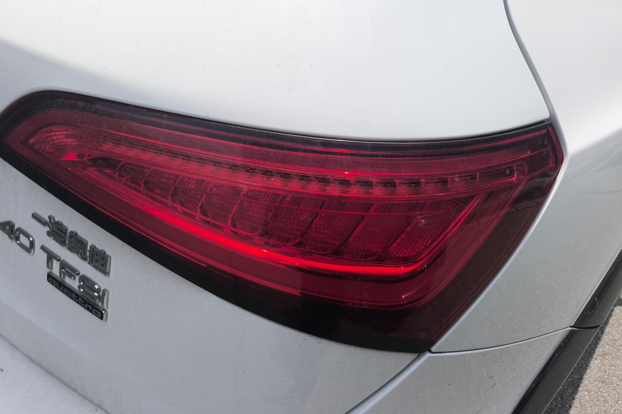Audi Q5 2017 Plus 40 TFSI Comfort