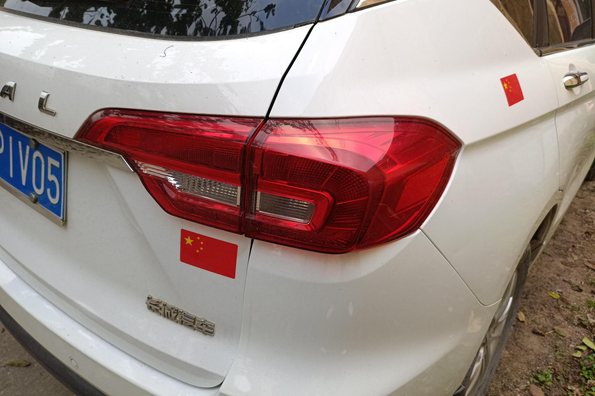 Haval M6 2019 1.5T DCT VI