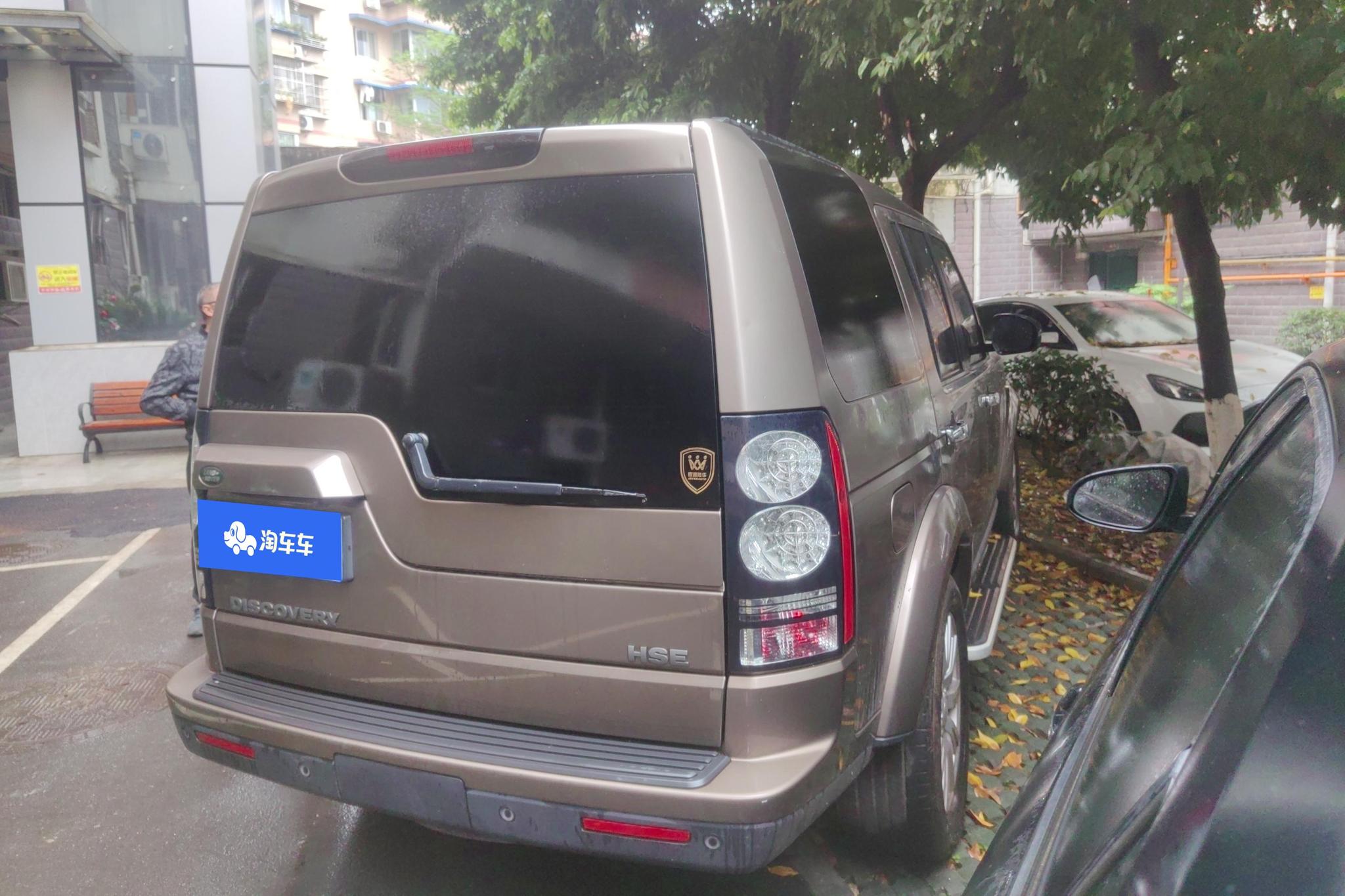 Land Rover Discovery 2015 3.0 V6 SC HSE