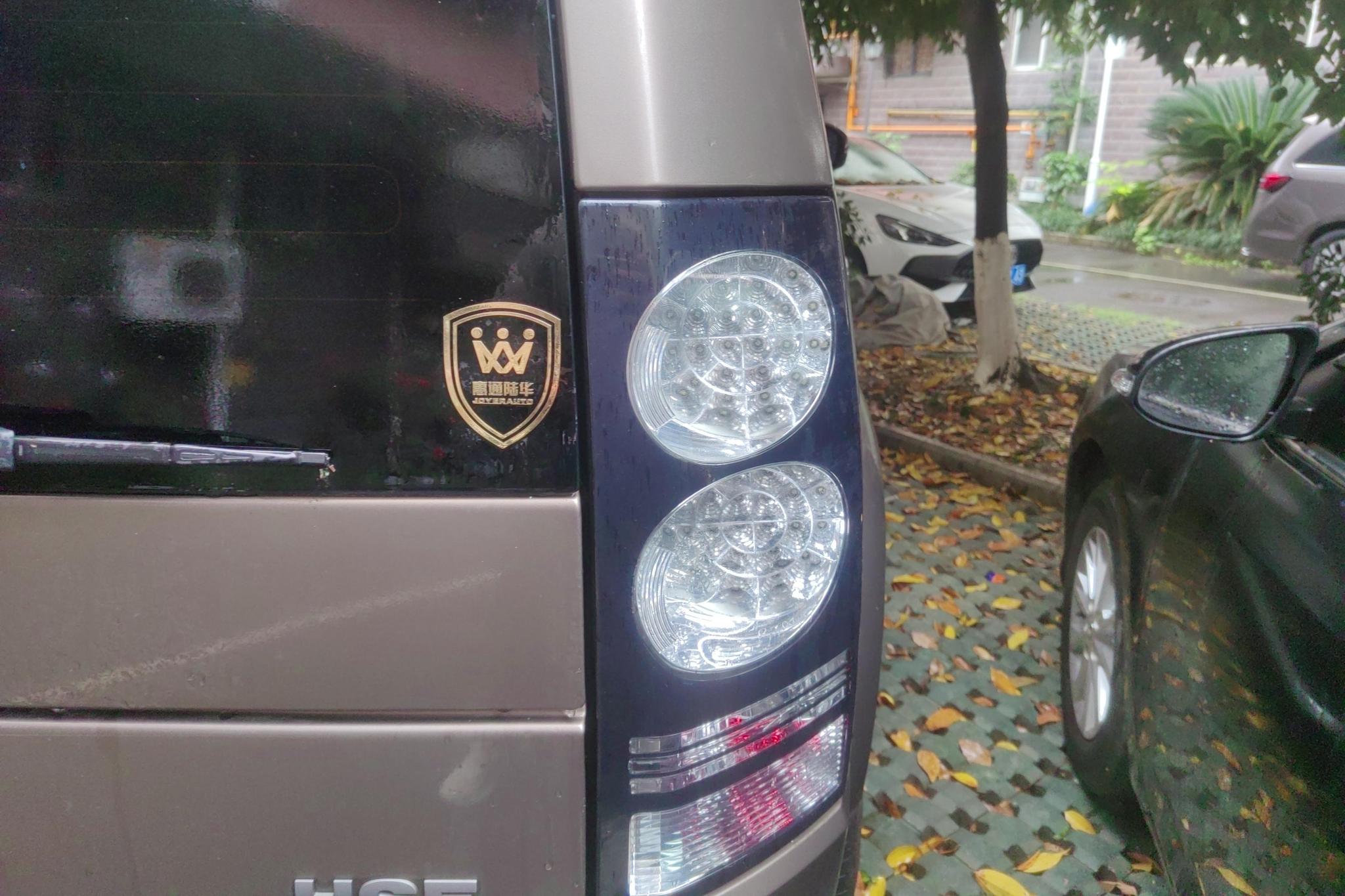 Land Rover Discovery 2015 3.0 V6 SC HSE