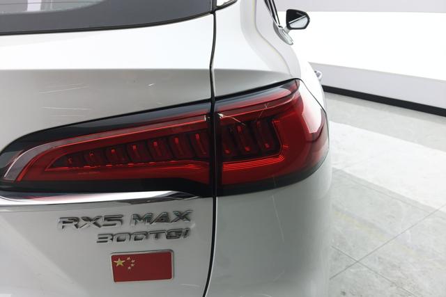 Roewe RX5 MAX 2019 300 TGI AT — фото 5