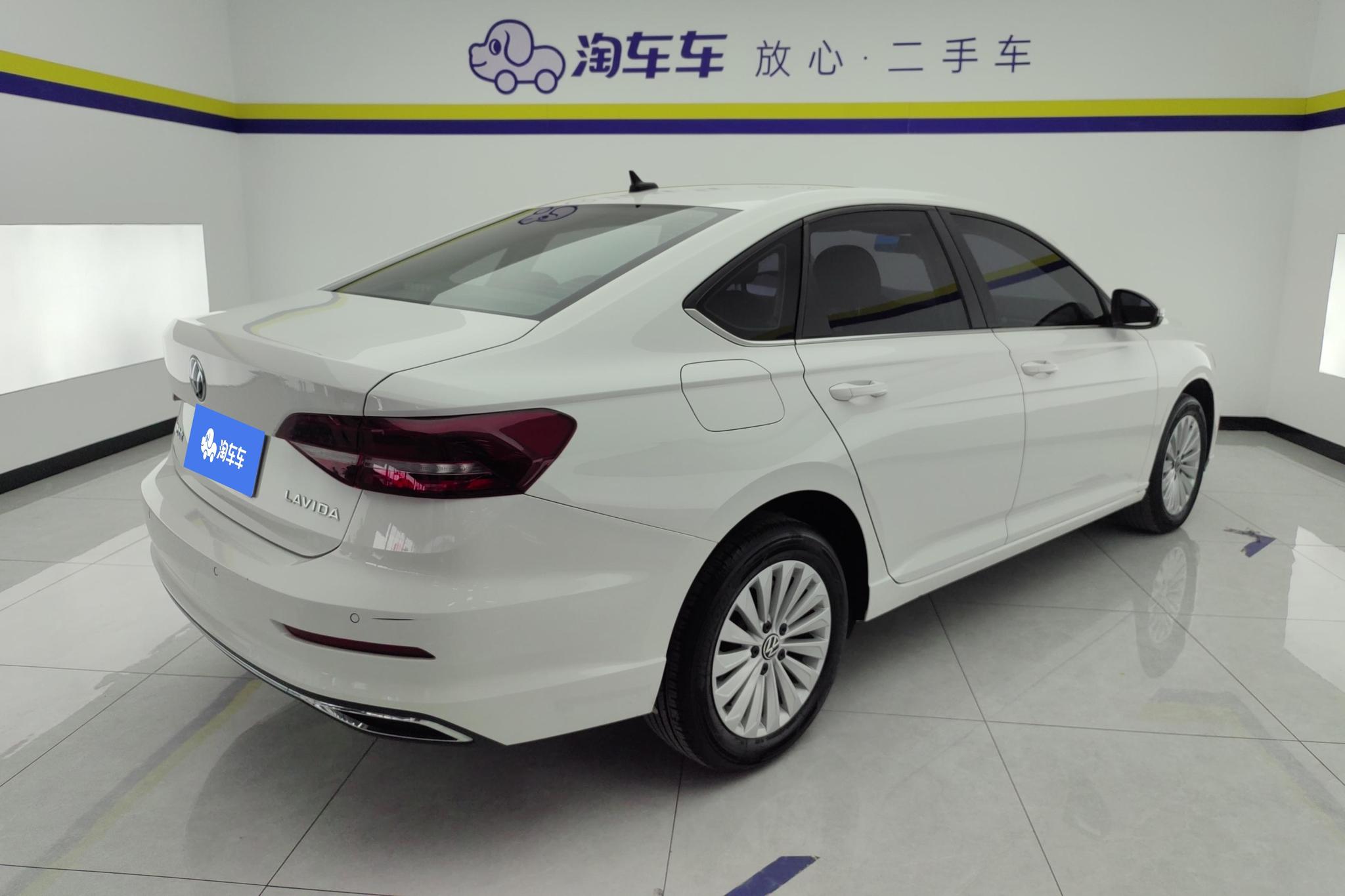 Volkswagen Lavida 2021 1.5L AT Comfort