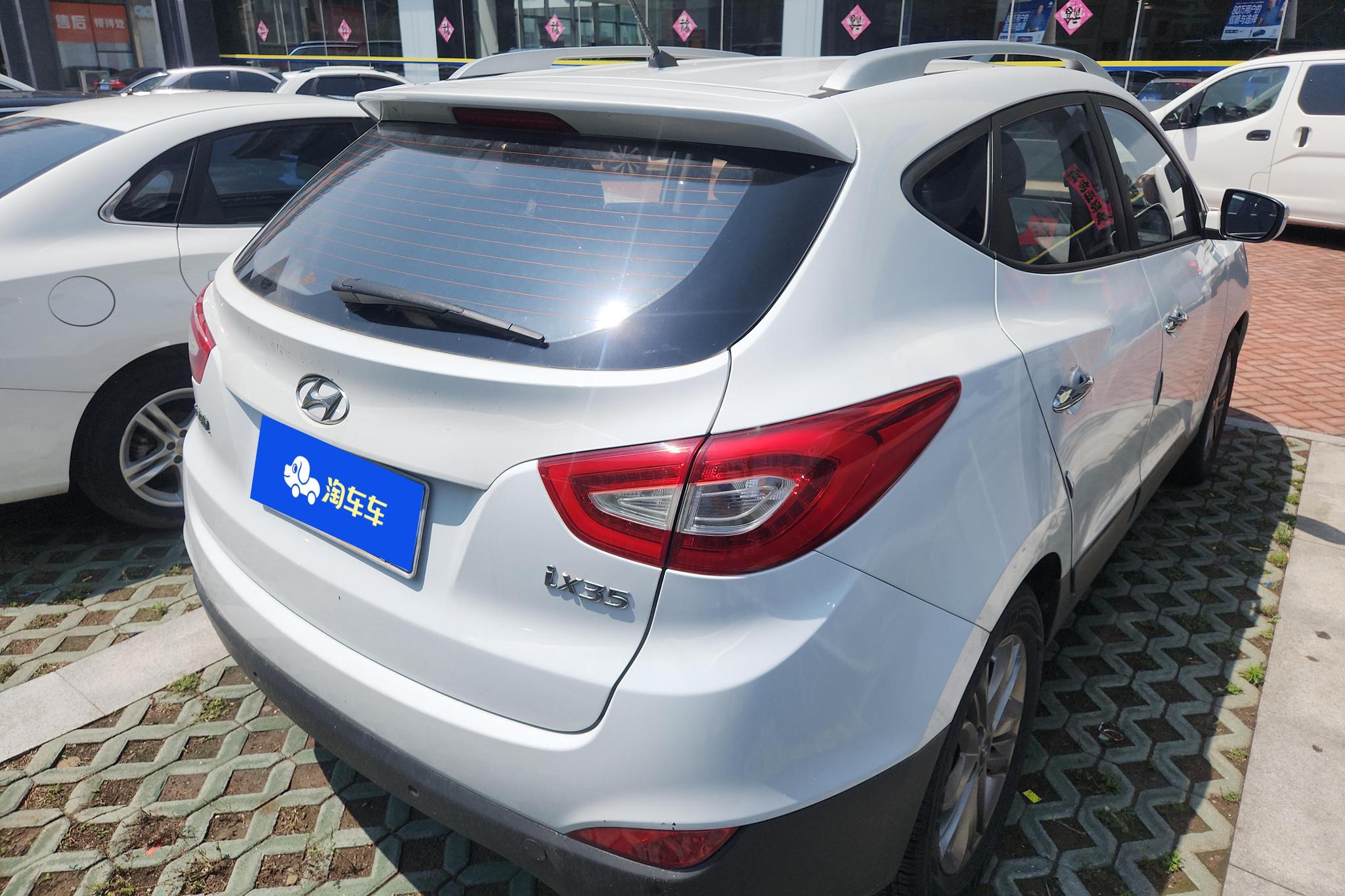 Hyundai ix35 2013 2.0L AT GLS IV