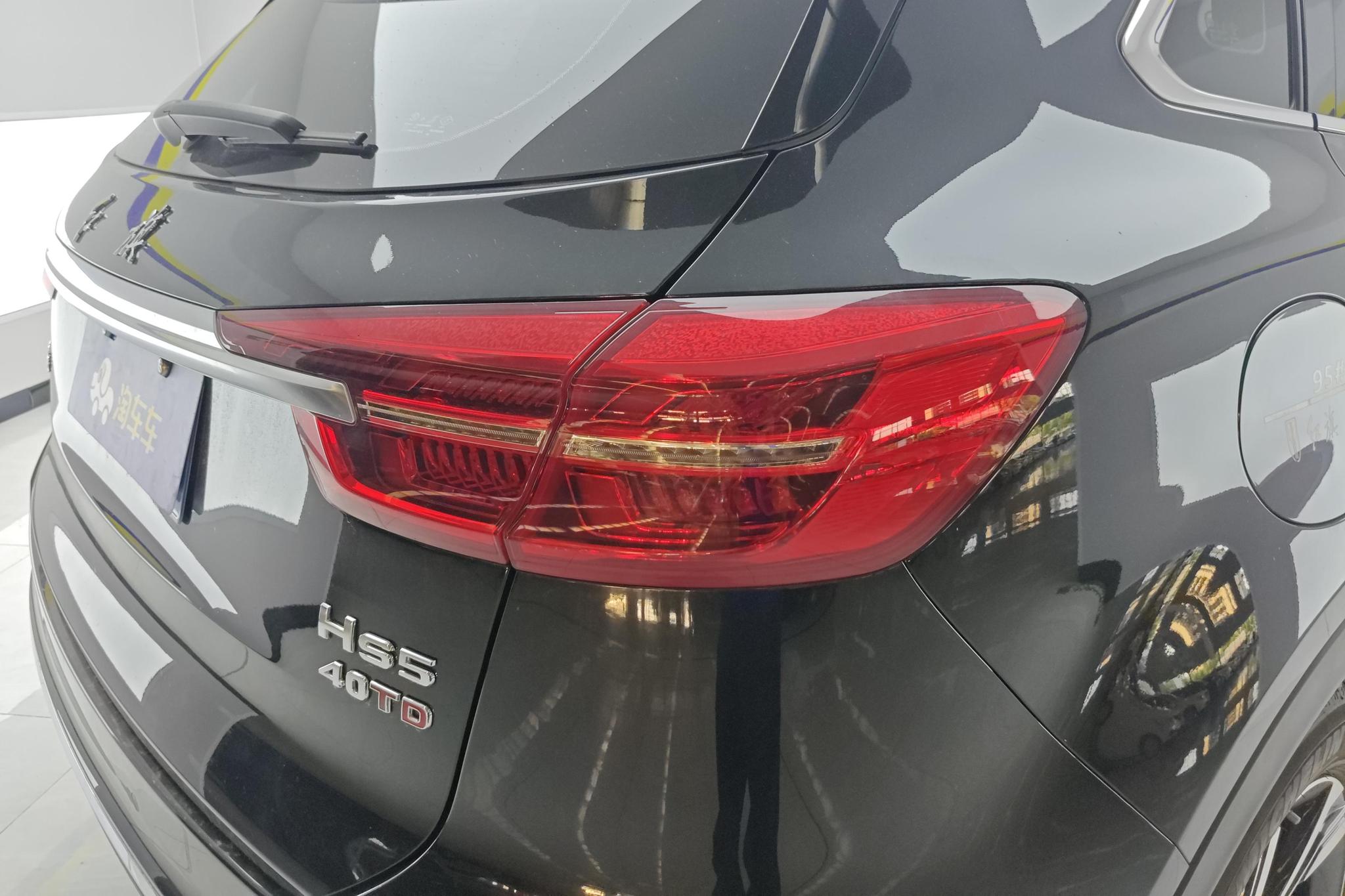 Hongqi HS5 2022 2.0T