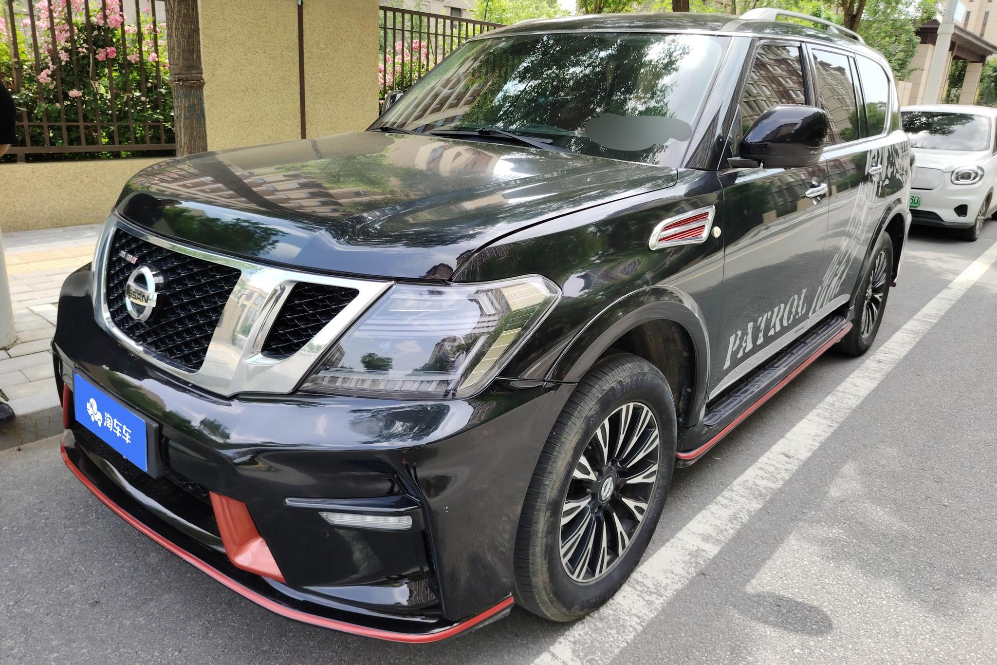 Nissan Patrol