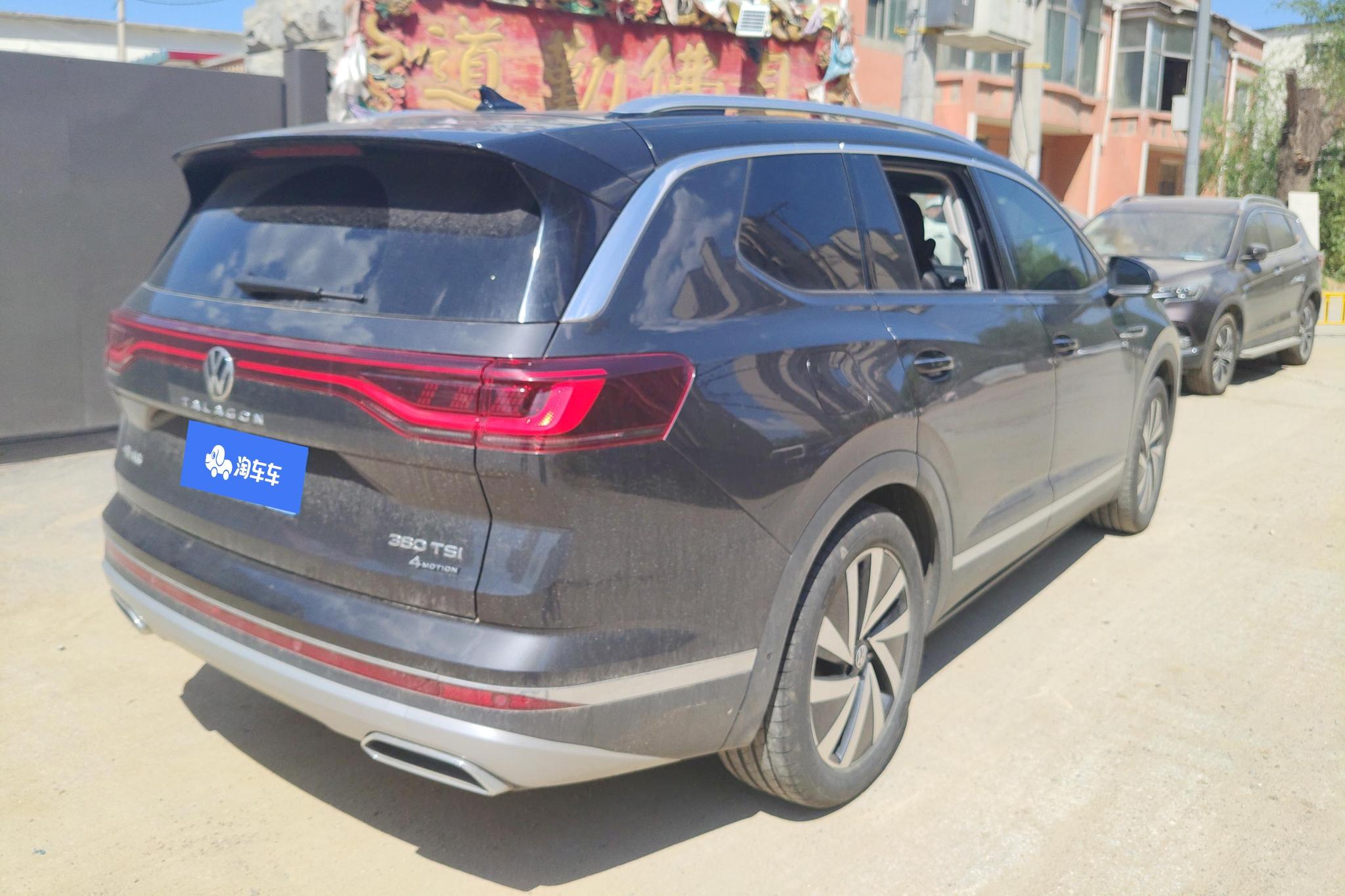 Volkswagen Viloran 2021 380TSI Luxury Pro