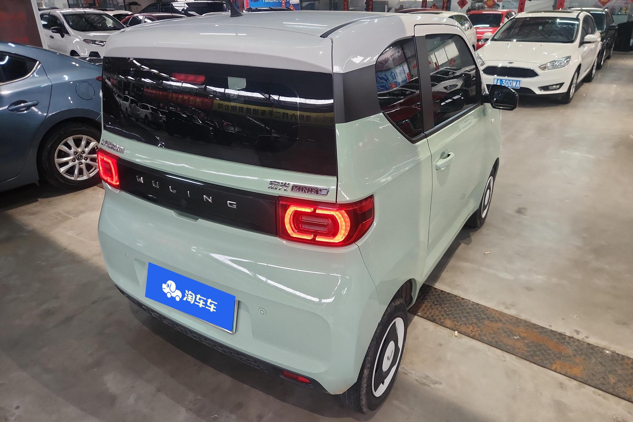 Wuling Mini EV MINIEV 2022 Premium